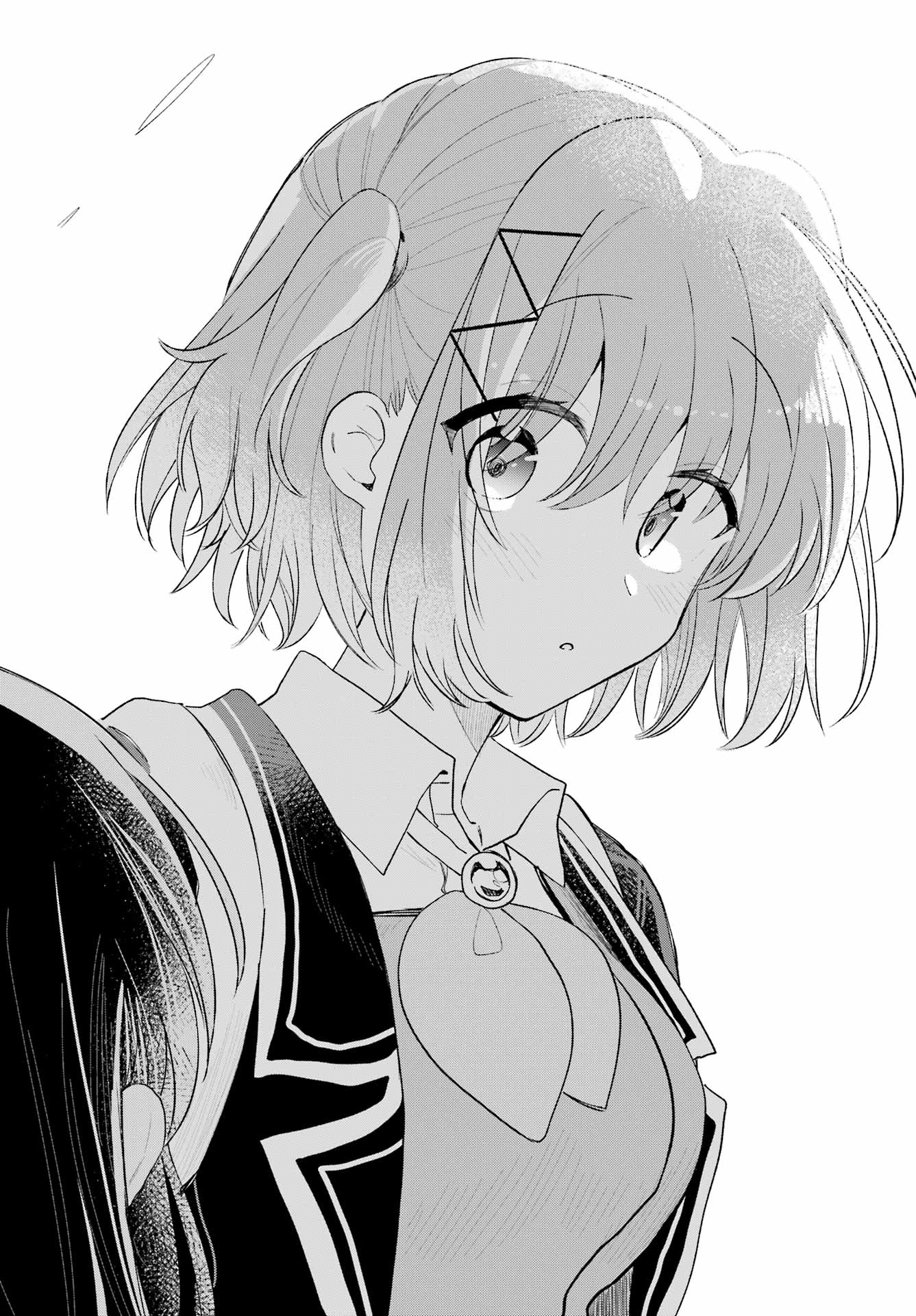 Inukubo Noa to Nakayoshi suru made - Chapter 11 - Page 46