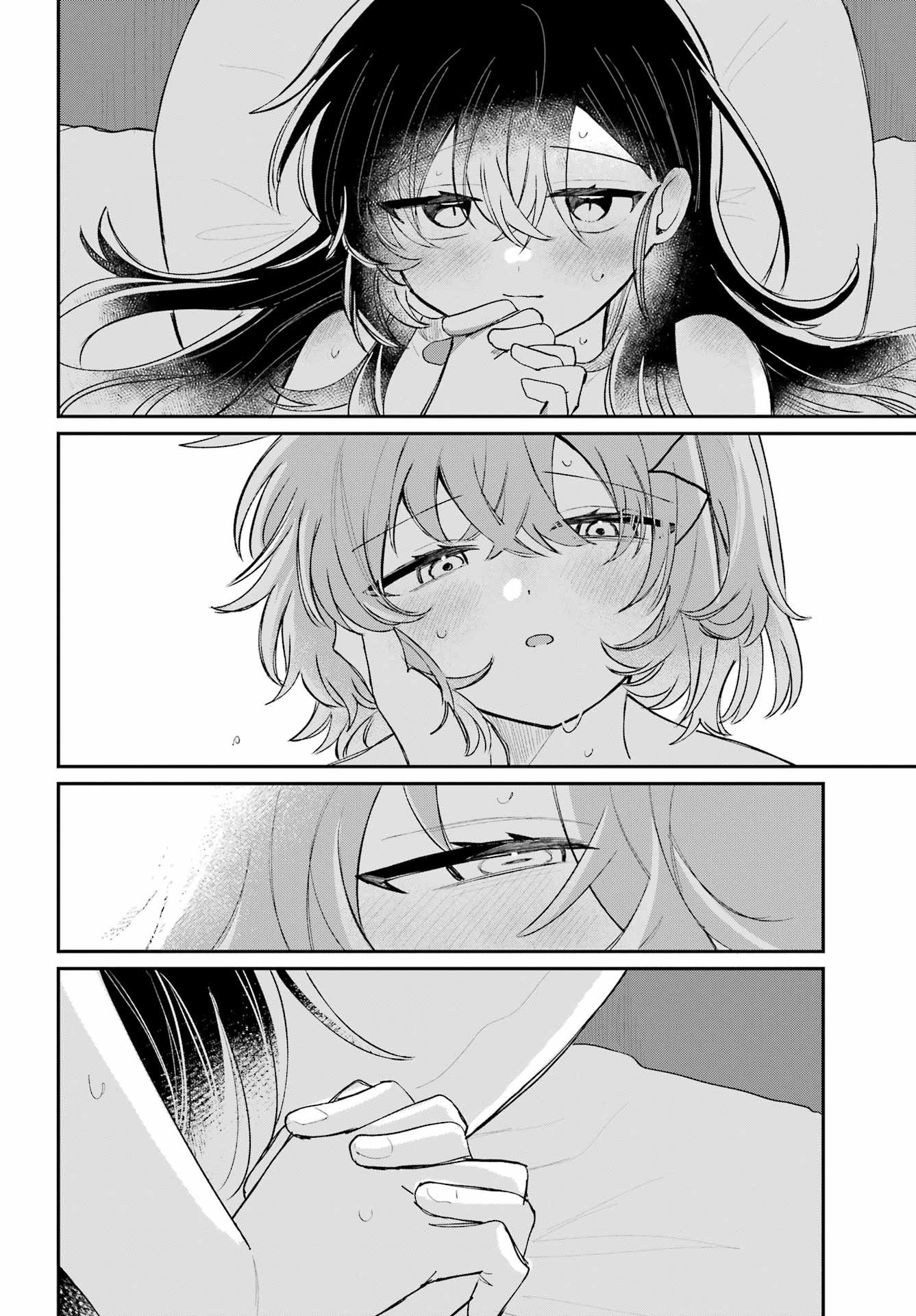 Inukubo Noa to Nakayoshi suru made - Chapter 13 - Page 34