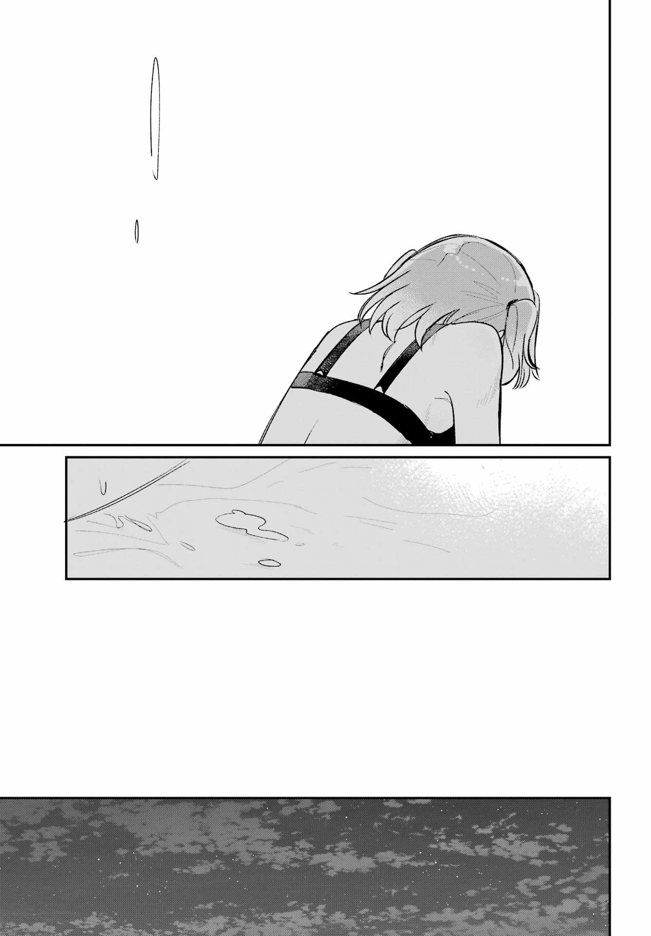Inukubo Noa to Nakayoshi suru made - Chapter 13 - Page 35