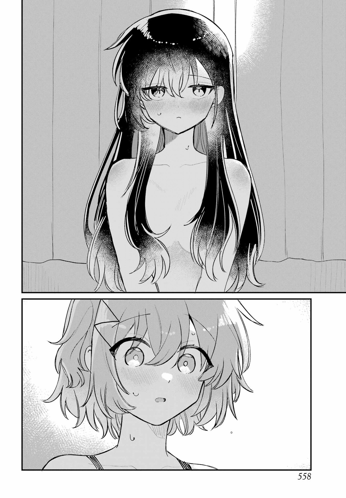 Inukubo Noa to Nakayoshi suru made - Chapter 13 - Page 6