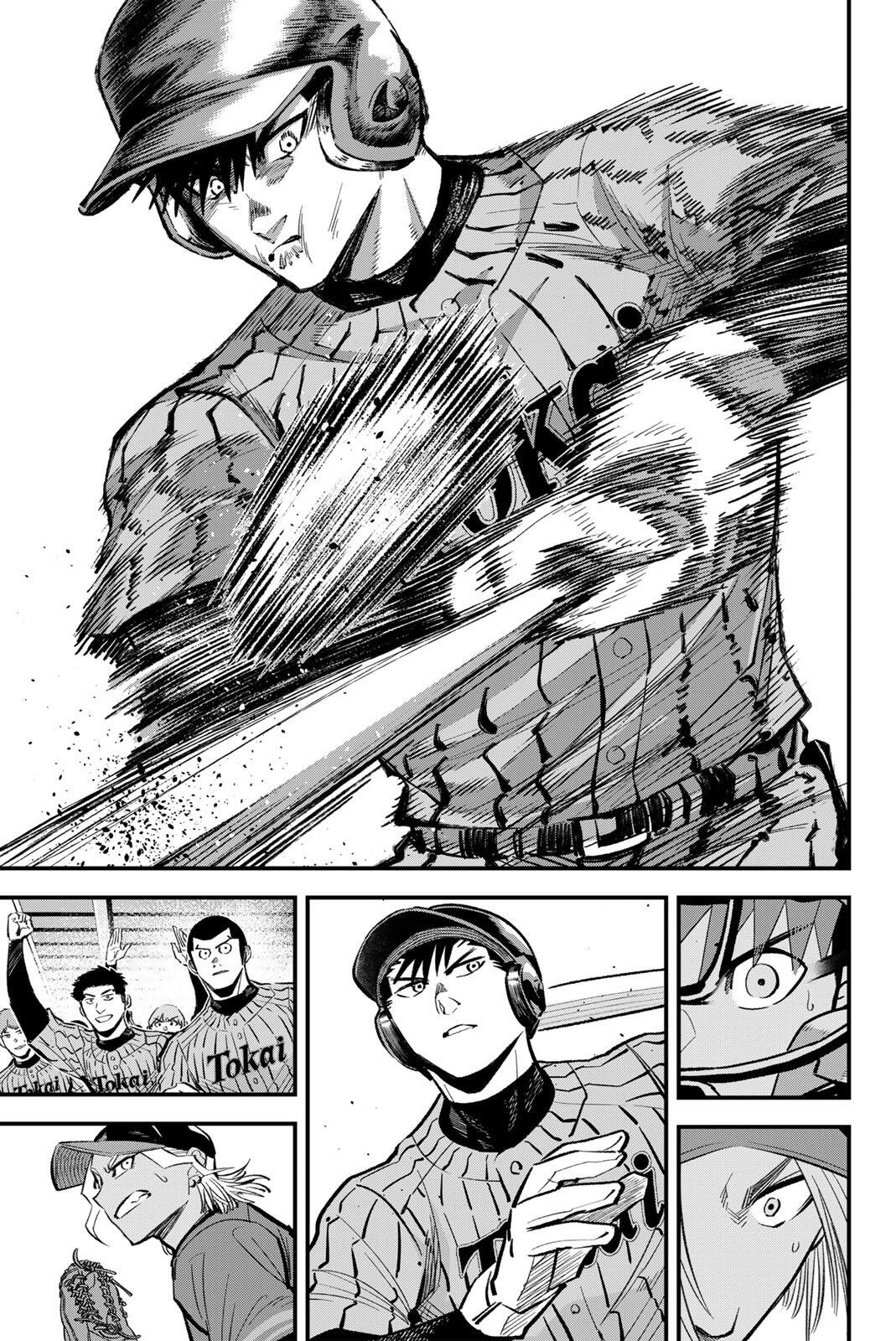 Irregulars - Chapter 213 - Page 7