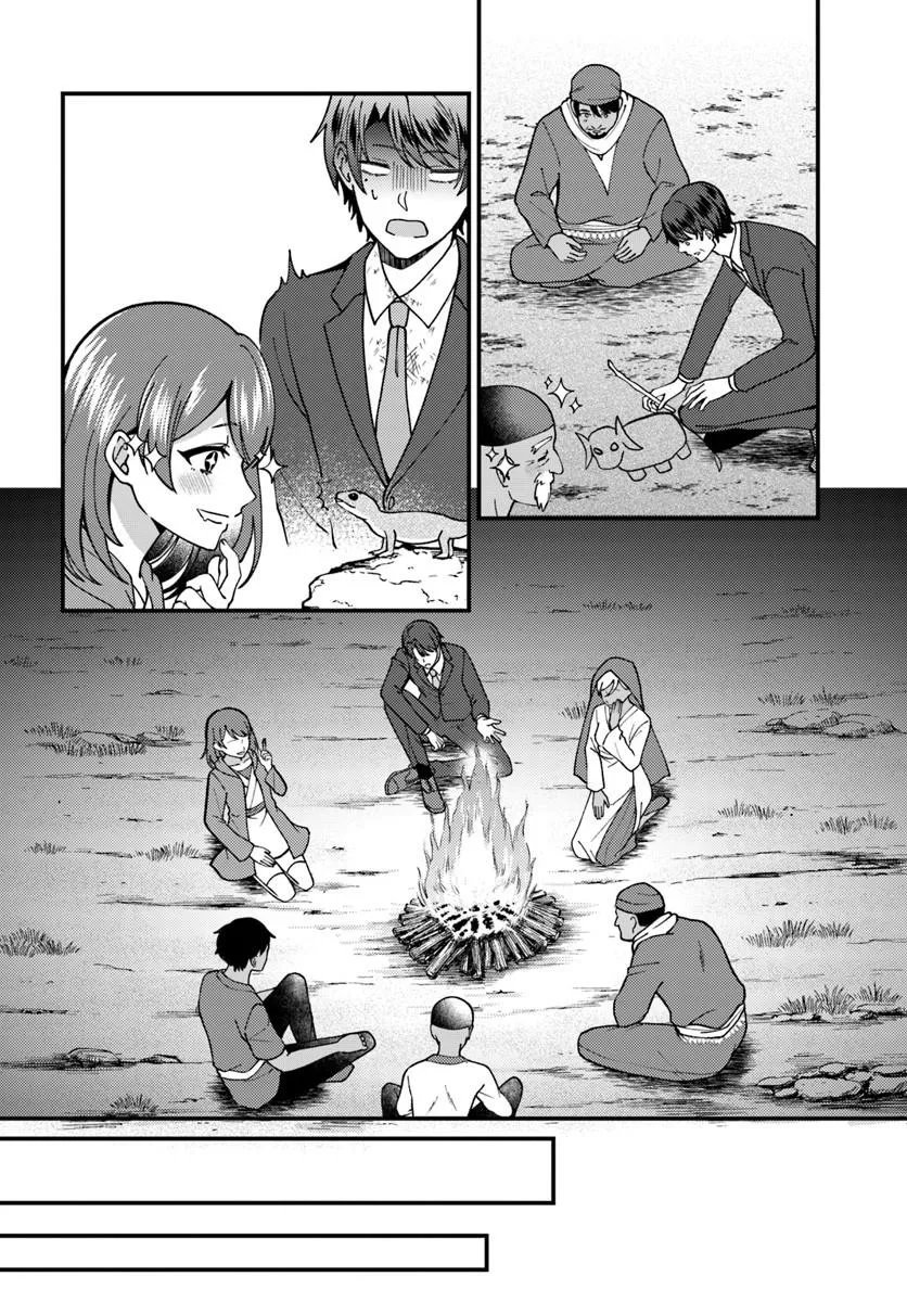 Isekai Ajito: Henkyou ni Himitsu Kichi Tsukutte Mita - Chapter 3.4 - Page 4