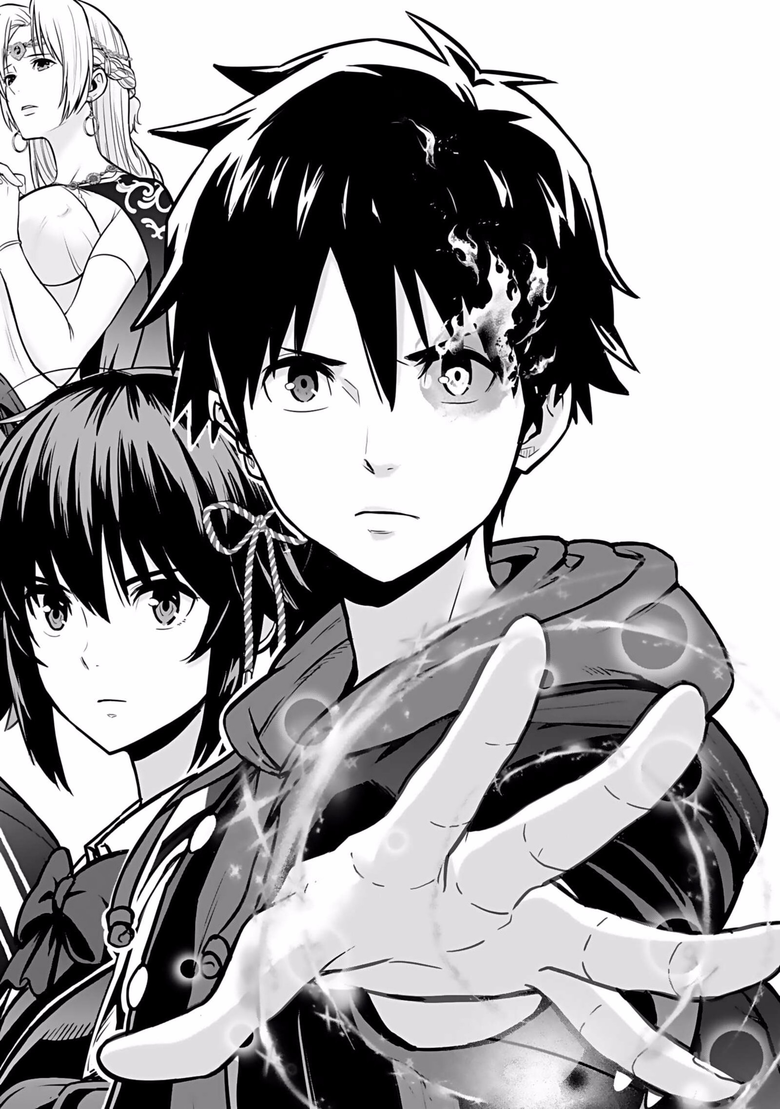 Isekai Class Shoukan Saretara R18 no Skill wo Kakutoku shita no de, Yaritai Houdai Sasetemoraimasu - Chapter 1 - Page 2