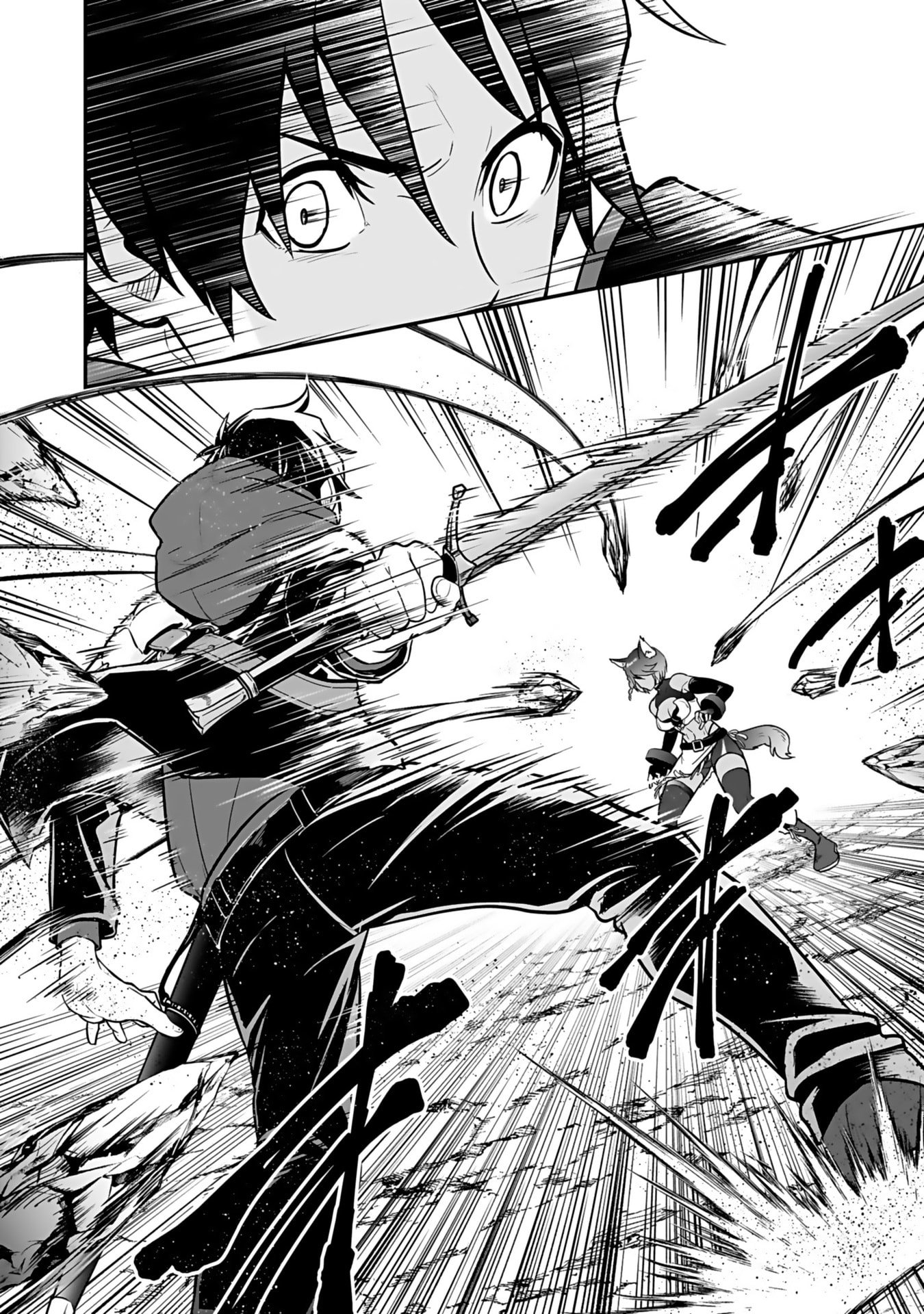 Isekai Class Shoukan Saretara R18 no Skill wo Kakutoku shita no de, Yaritai Houdai Sasetemoraimasu - Chapter 12 - Page 18