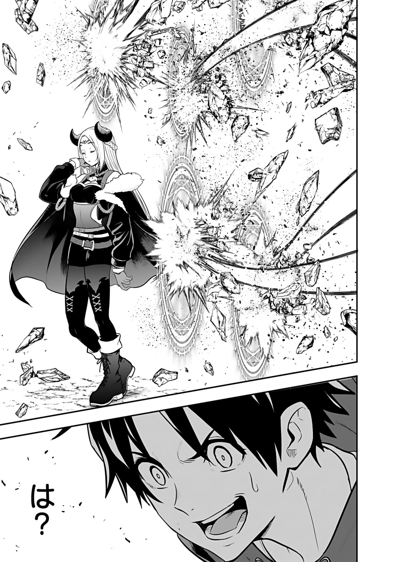 Isekai Class Shoukan Saretara R18 no Skill wo Kakutoku shita no de, Yaritai Houdai Sasetemoraimasu - Chapter 12 - Page 25