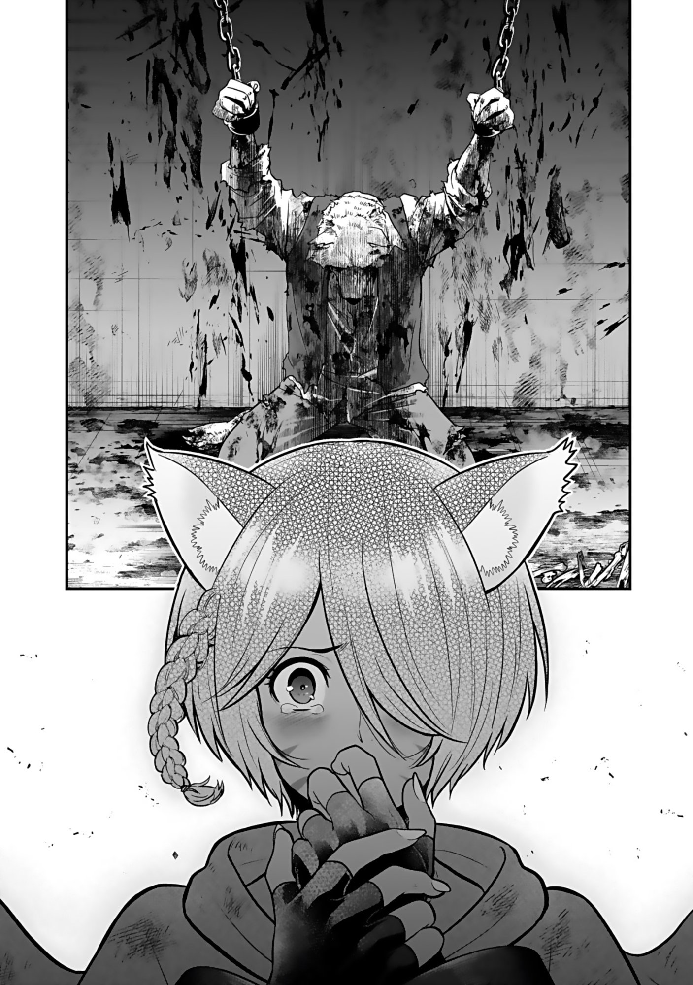 Isekai Class Shoukan Saretara R18 no Skill wo Kakutoku shita no de, Yaritai Houdai Sasetemoraimasu - Chapter 20 - Page 2