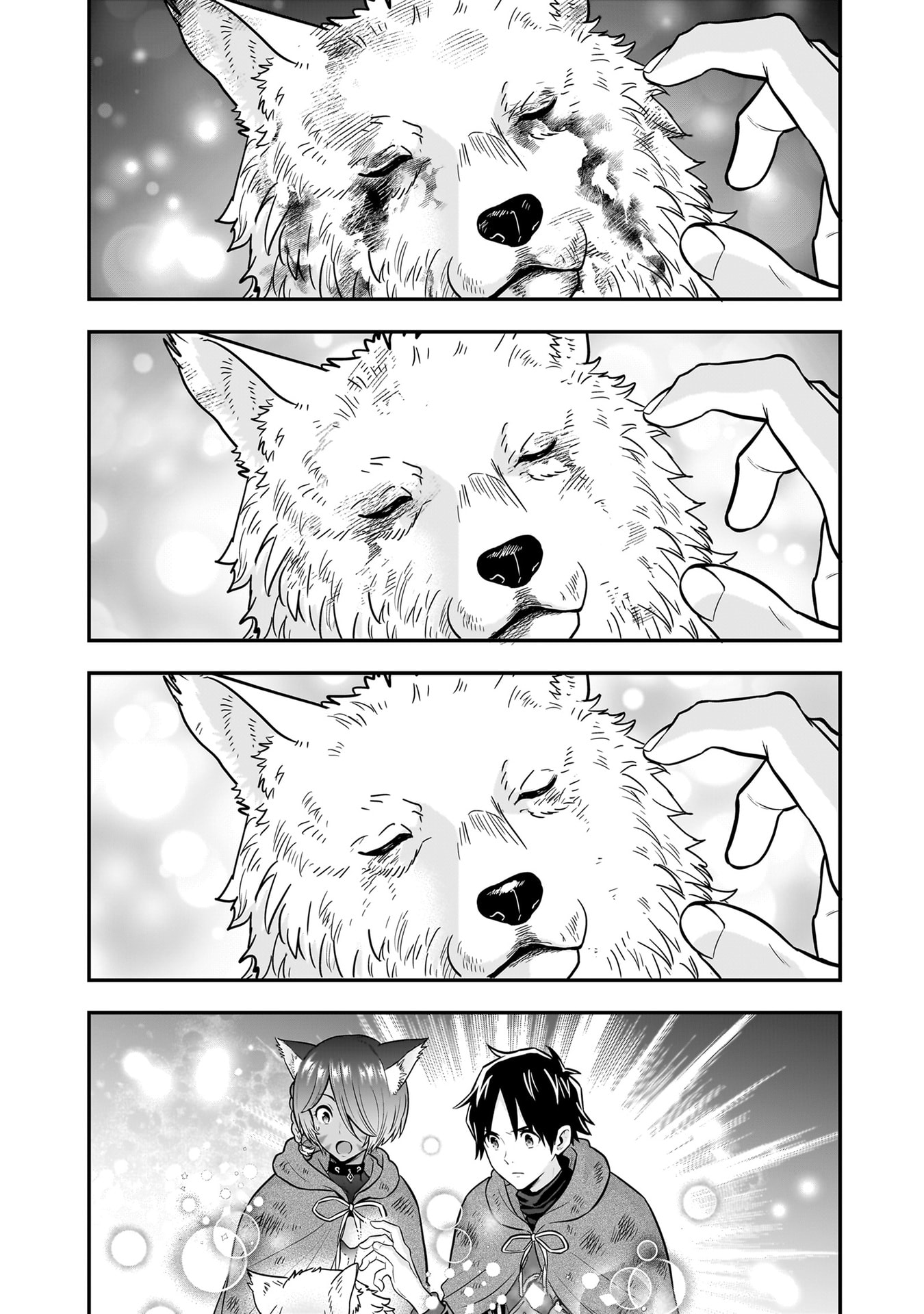 Isekai Class Shoukan Saretara R18 no Skill wo Kakutoku shita no de, Yaritai Houdai Sasetemoraimasu - Chapter 25 - Page 2