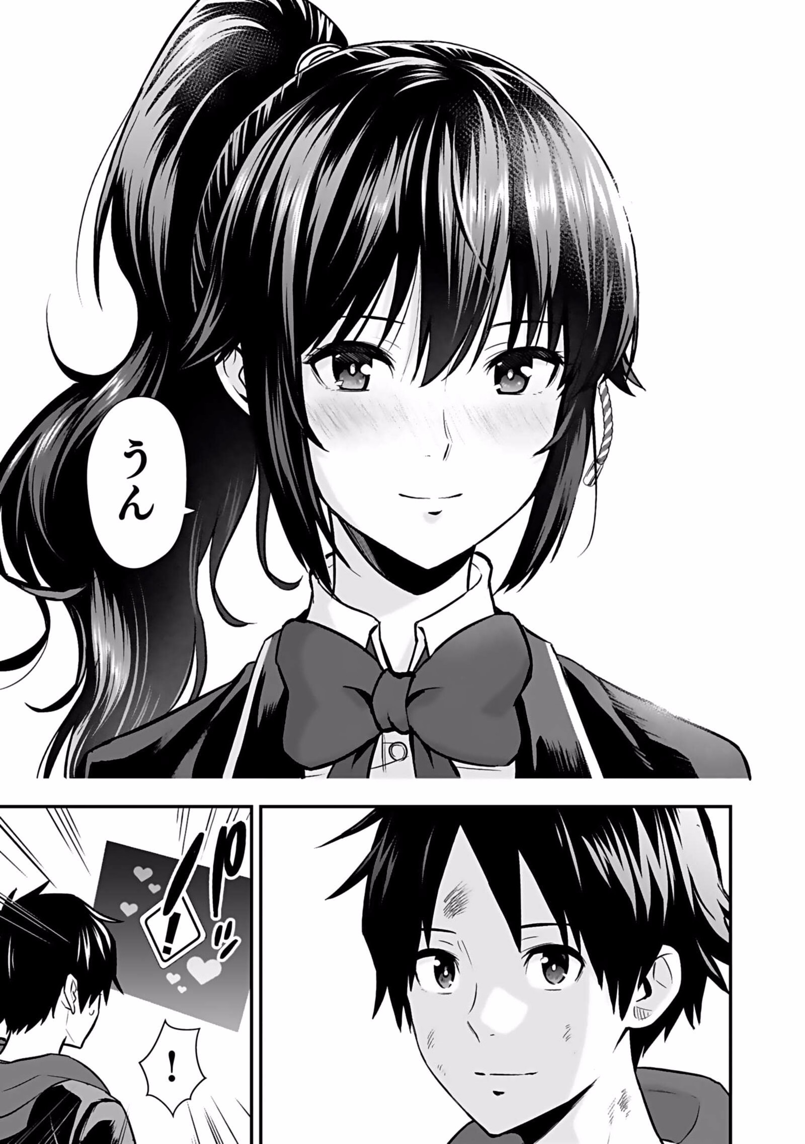 Isekai Class Shoukan Saretara R18 no Skill wo Kakutoku shita no de, Yaritai Houdai Sasetemoraimasu - Chapter 4 - Page 37