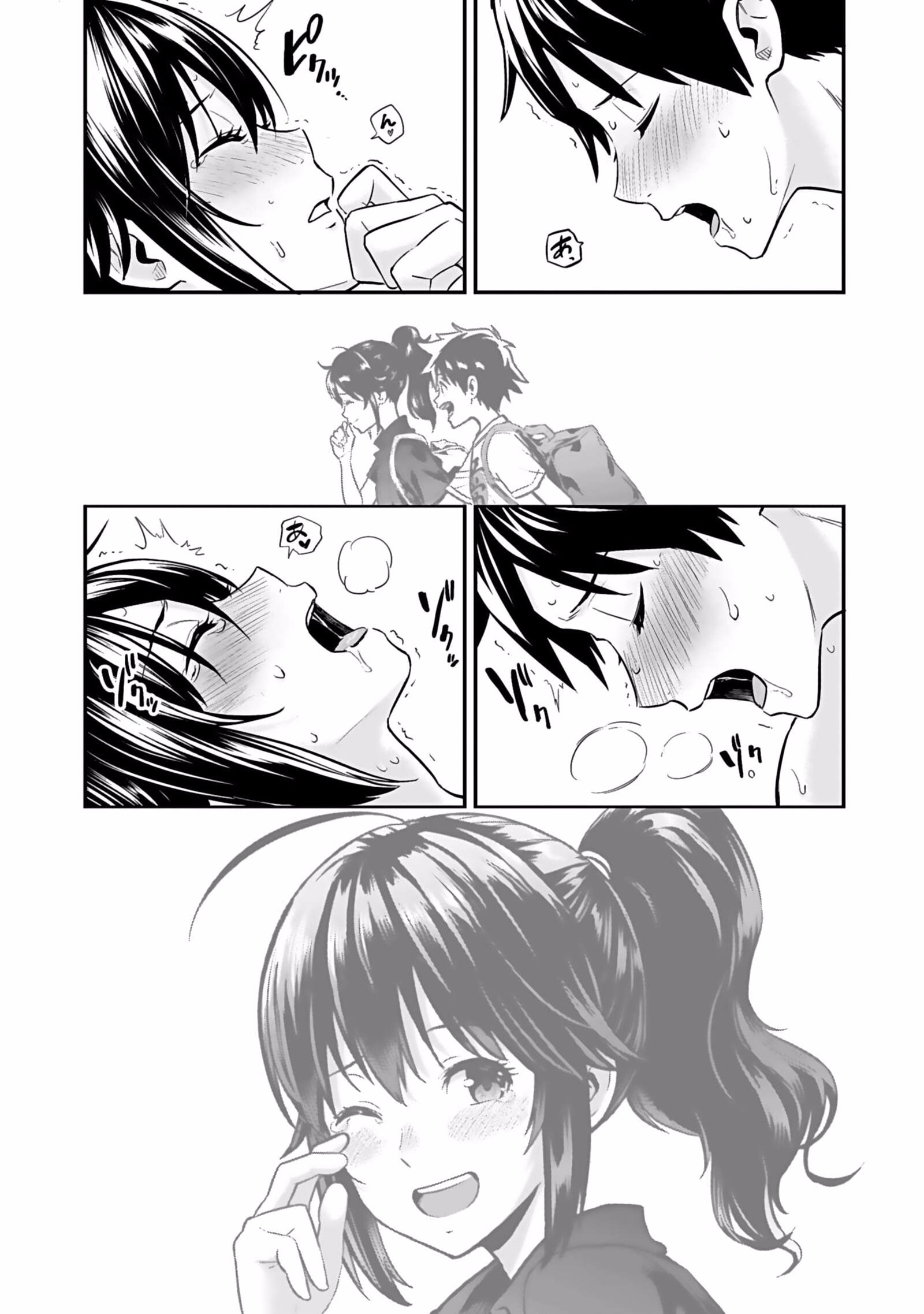 Isekai Class Shoukan Saretara R18 no Skill wo Kakutoku shita no de, Yaritai Houdai Sasetemoraimasu - Chapter 5 - Page 20