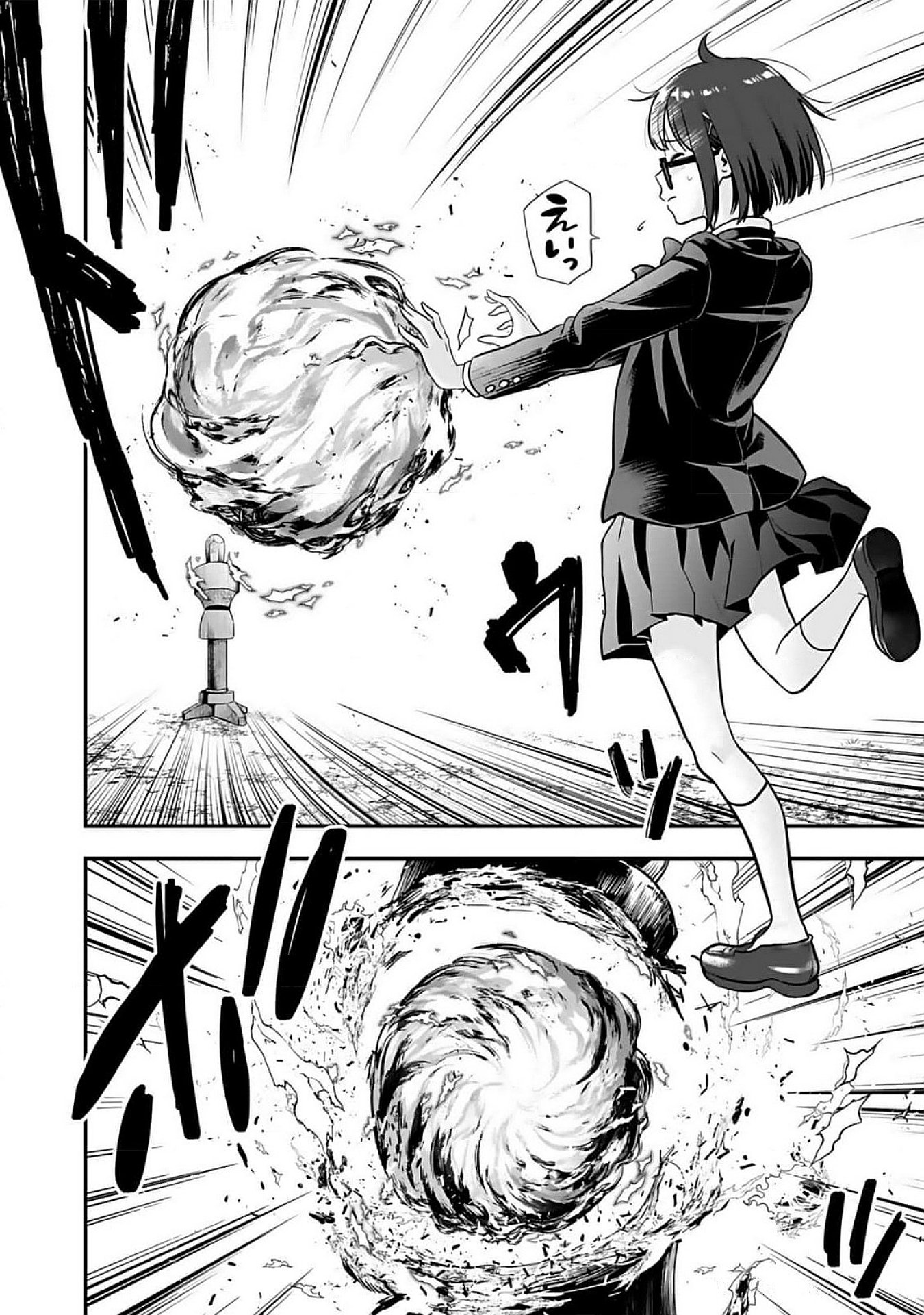 Isekai Class Shoukan Saretara R18 no Skill wo Kakutoku shita no de, Yaritai Houdai Sasetemoraimasu - Chapter 7 - Page 34