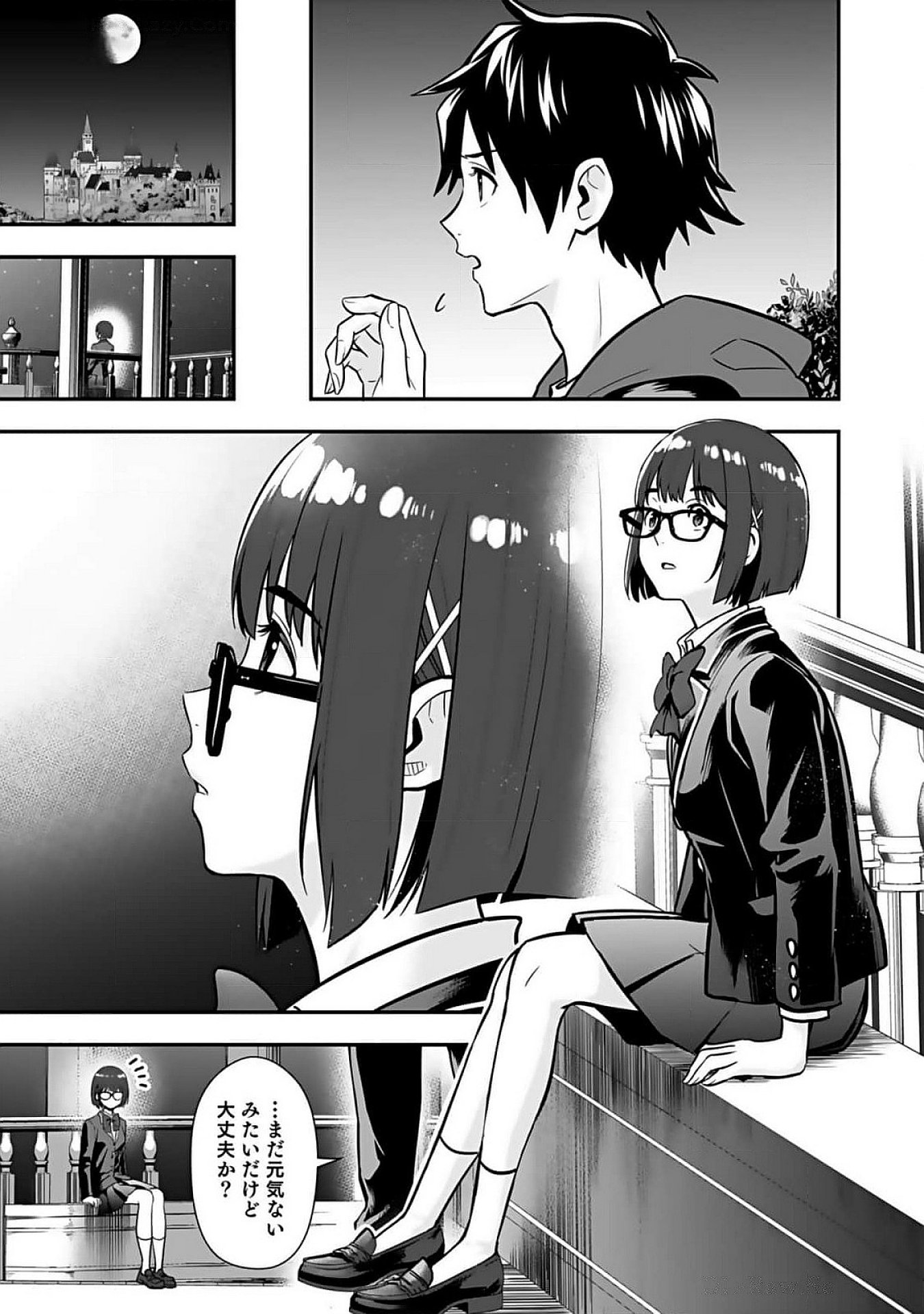 Isekai Class Shoukan Saretara R18 no Skill wo Kakutoku shita no de, Yaritai Houdai Sasetemoraimasu - Chapter 8 - Page 13