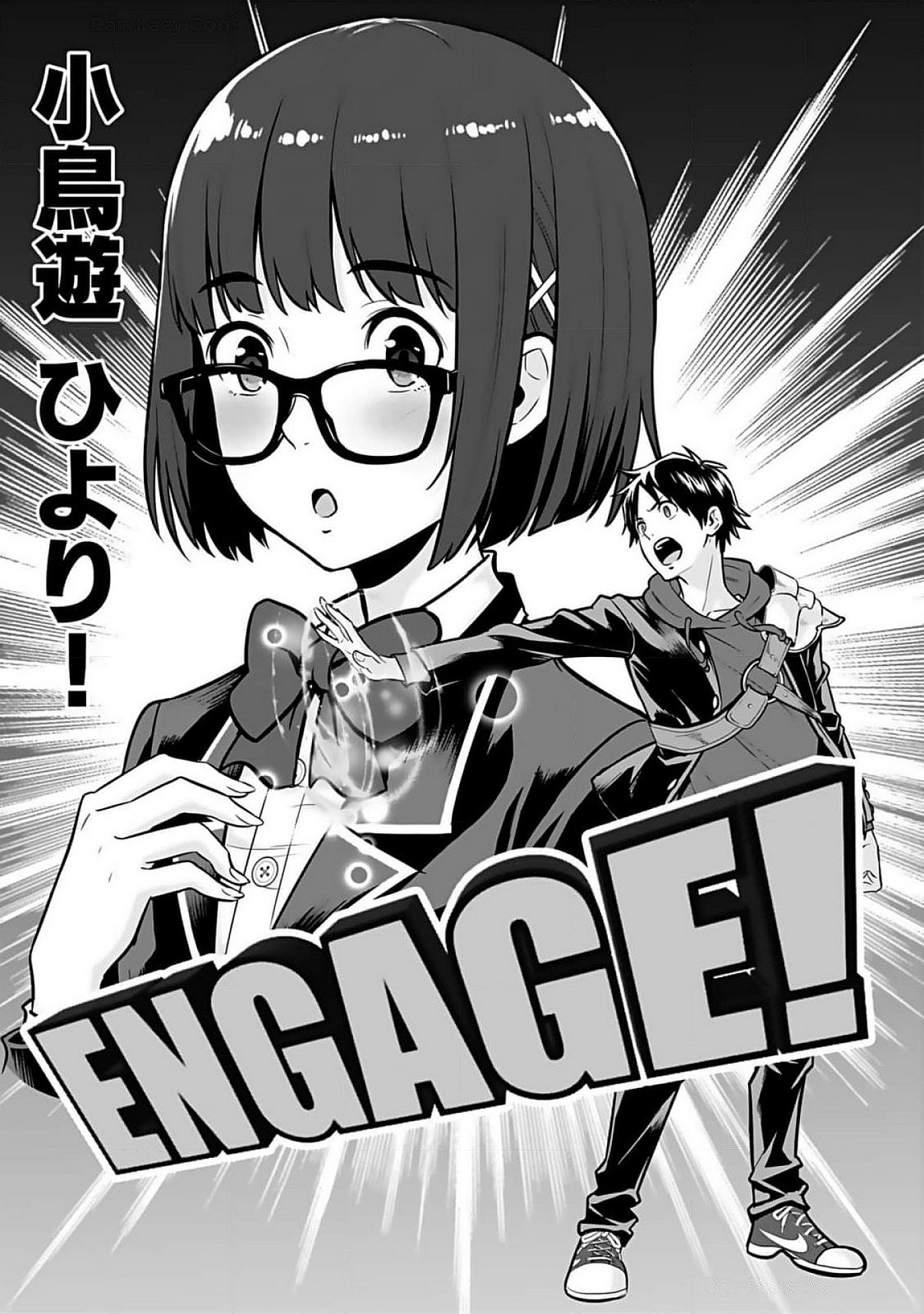 Isekai Class Shoukan Saretara R18 no Skill wo Kakutoku shita no de, Yaritai Houdai Sasetemoraimasu - Chapter 9 - Page 3
