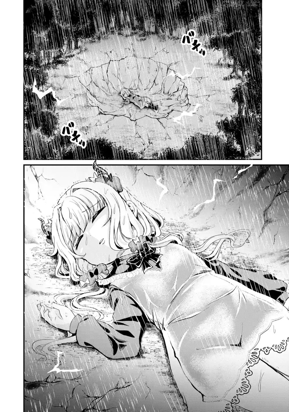 Isekai de Kajishin no Chikara wo Eta Ore, Megami to Slow Life Hajimemashita - Chapter 2 - Page 40