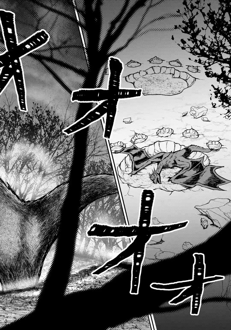 Isekai de Kajishin no Chikara wo Eta Ore, Megami to Slow Life Hajimemashita - Chapter 3 - Page 38