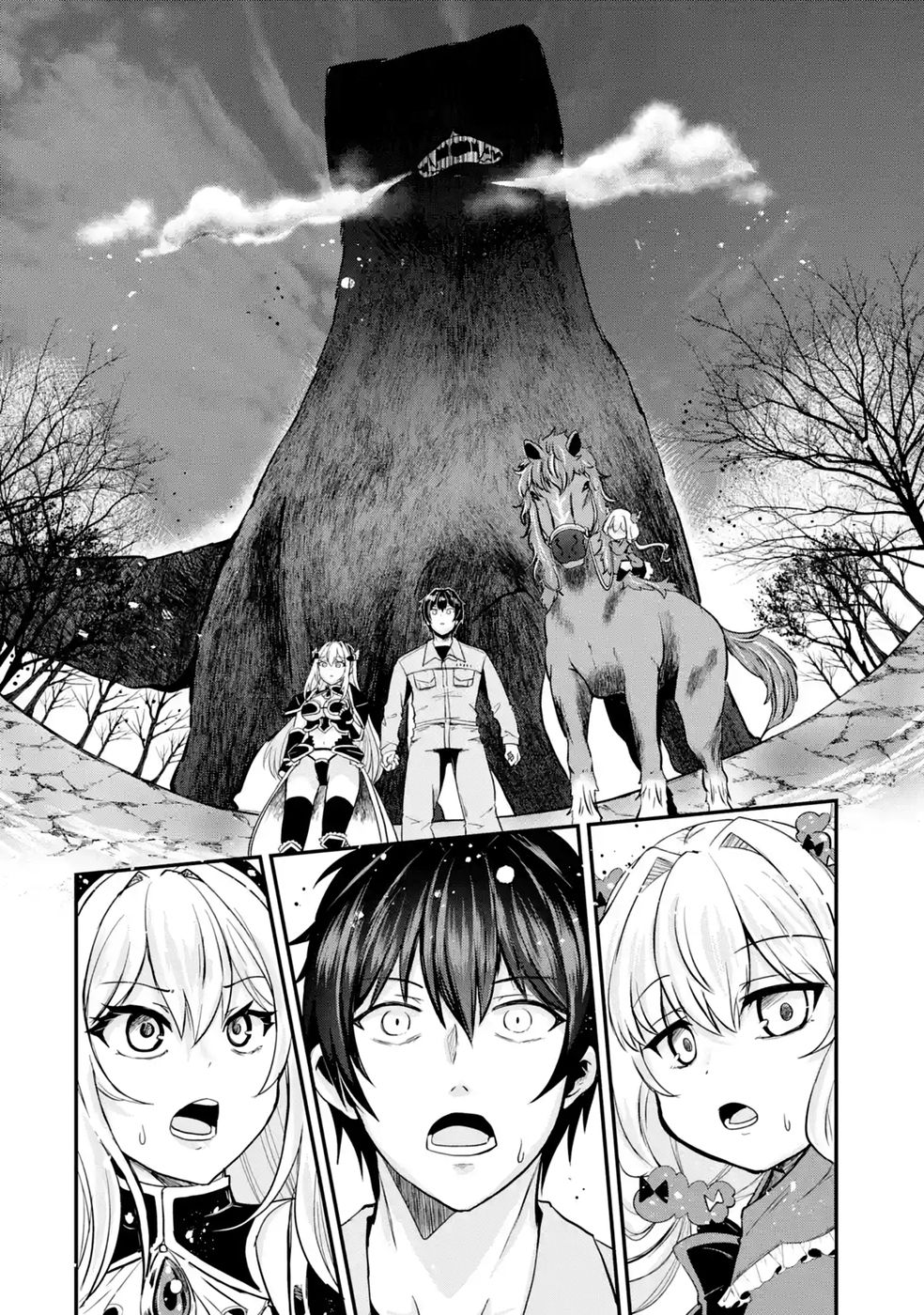 Isekai de Kajishin no Chikara wo Eta Ore, Megami to Slow Life Hajimemashita - Chapter 4 - Page 4