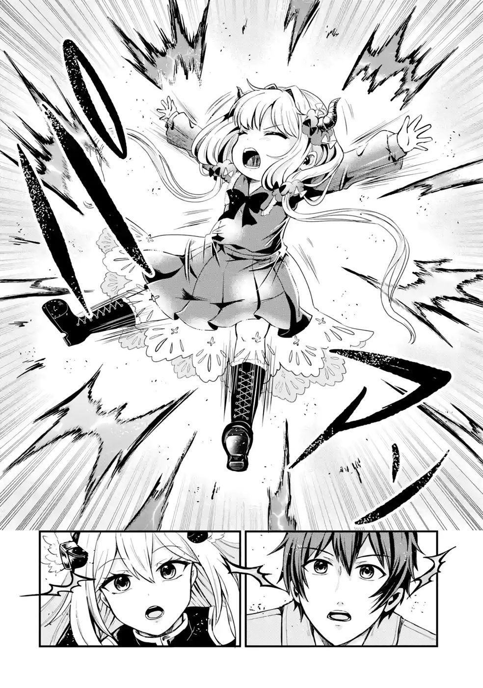 Isekai de Kajishin no Chikara wo Eta Ore, Megami to Slow Life Hajimemashita - Chapter 4 - Page 42