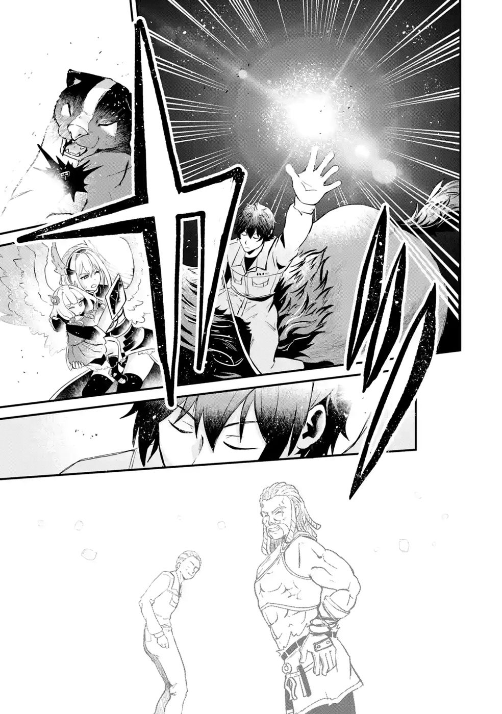 Isekai de Kajishin no Chikara wo Eta Ore, Megami to Slow Life Hajimemashita - Chapter 4 - Page 53