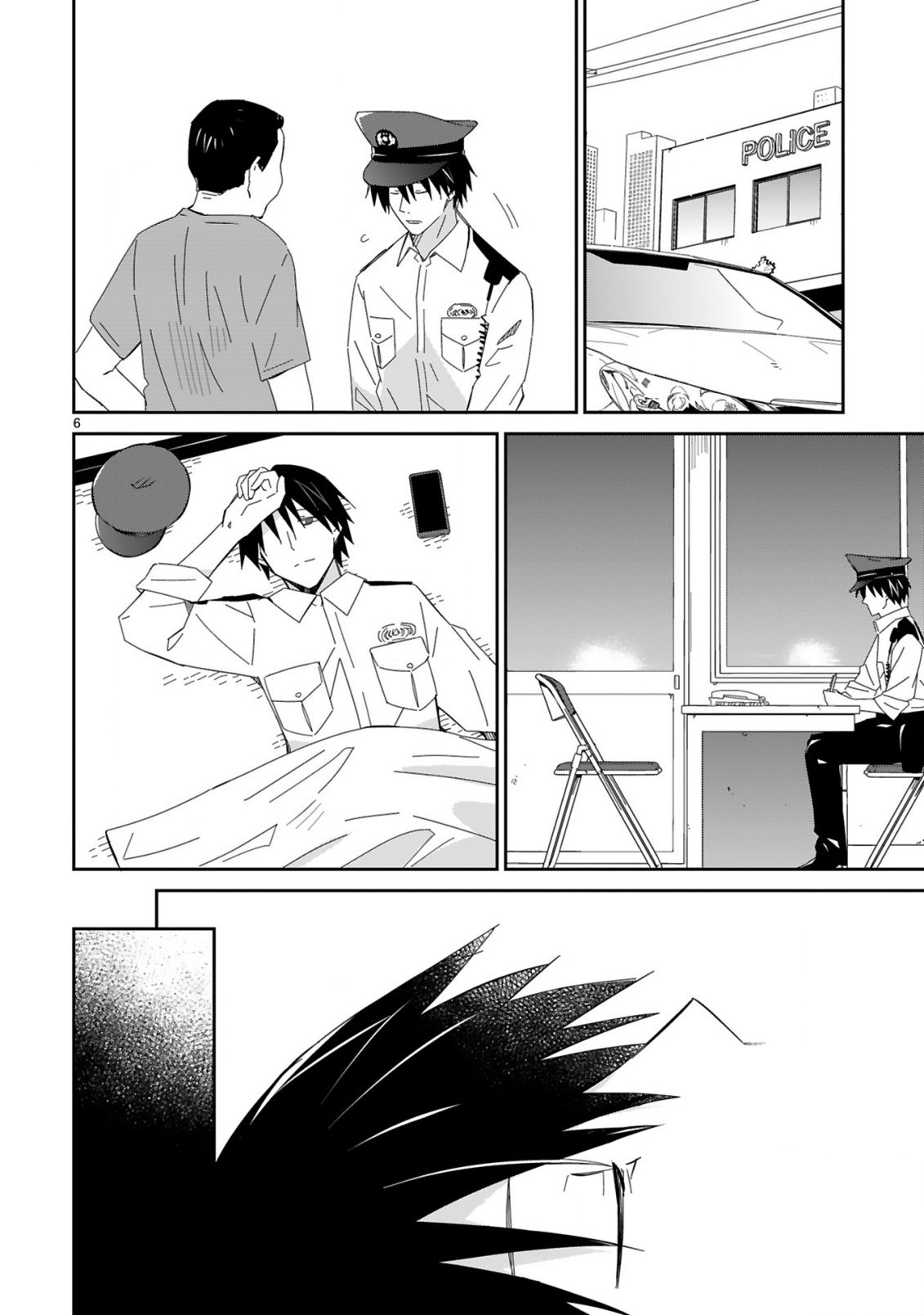 Isekai Elf Mura no Omawari-san - Chapter 8.5 - Page 6
