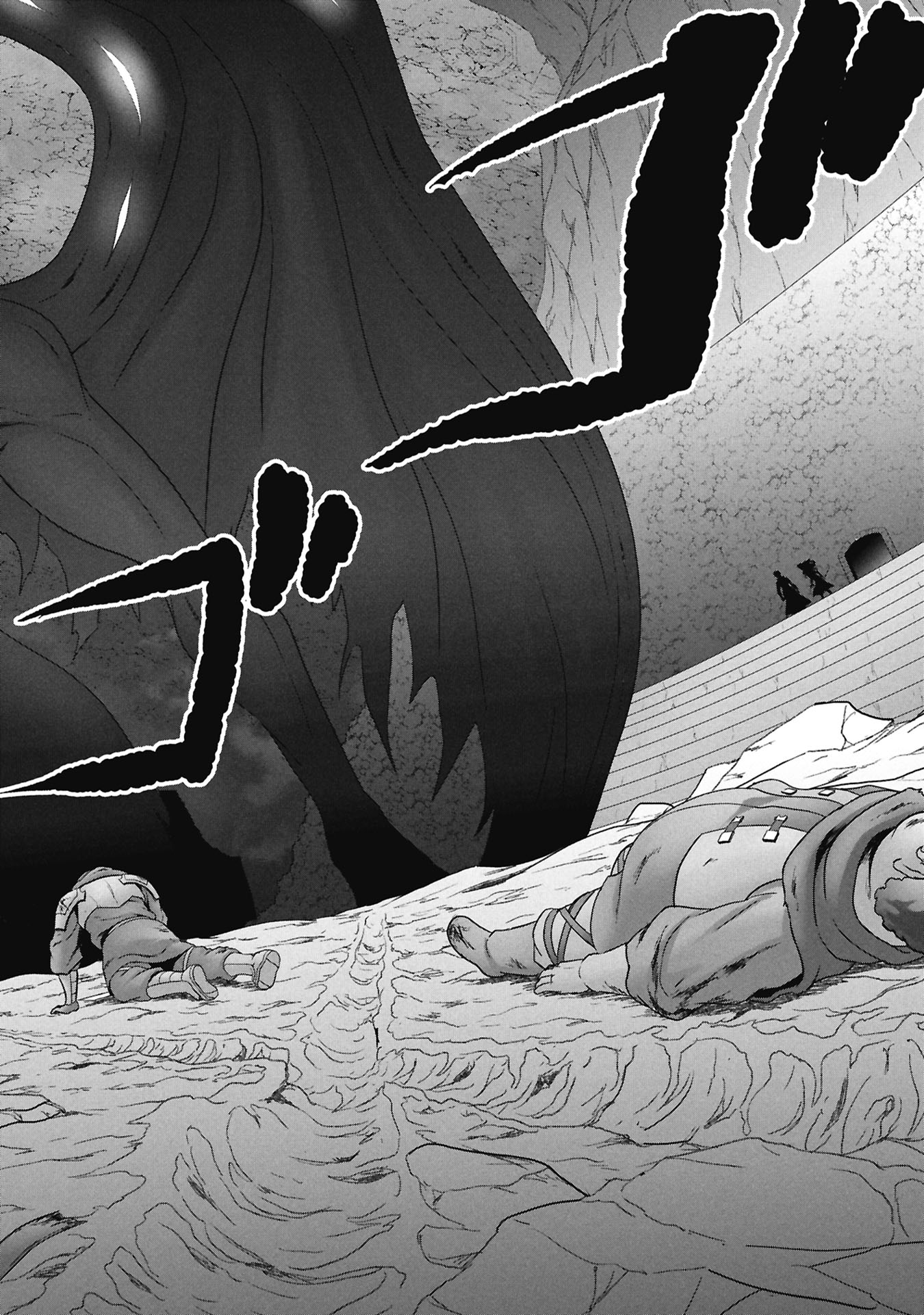 Isekai Kaeri no Moto Yuusha - Megami no Chikara - Chapter 7 - Page 16