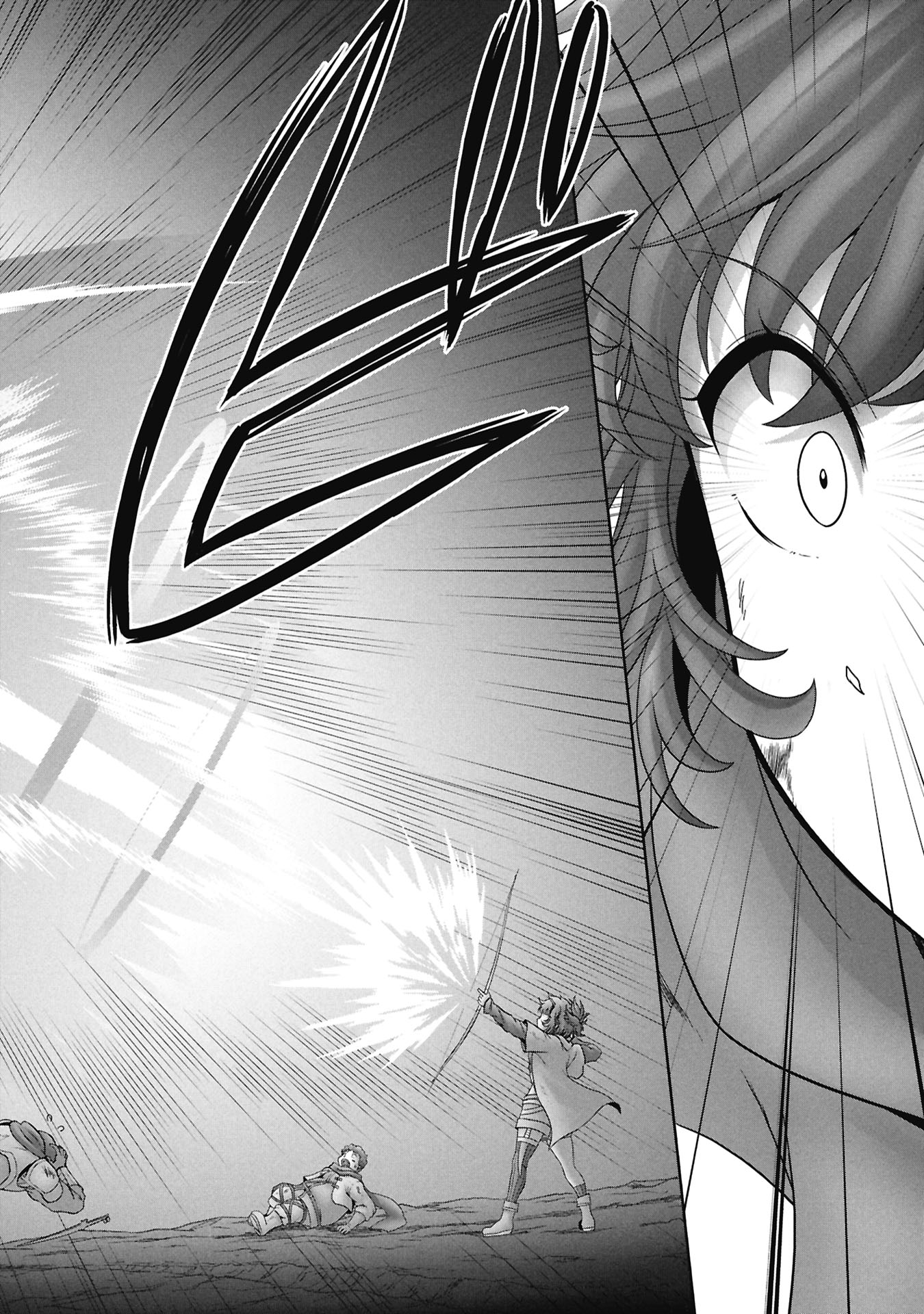 Isekai Kaeri no Moto Yuusha - Megami no Chikara - Chapter 7 - Page 22