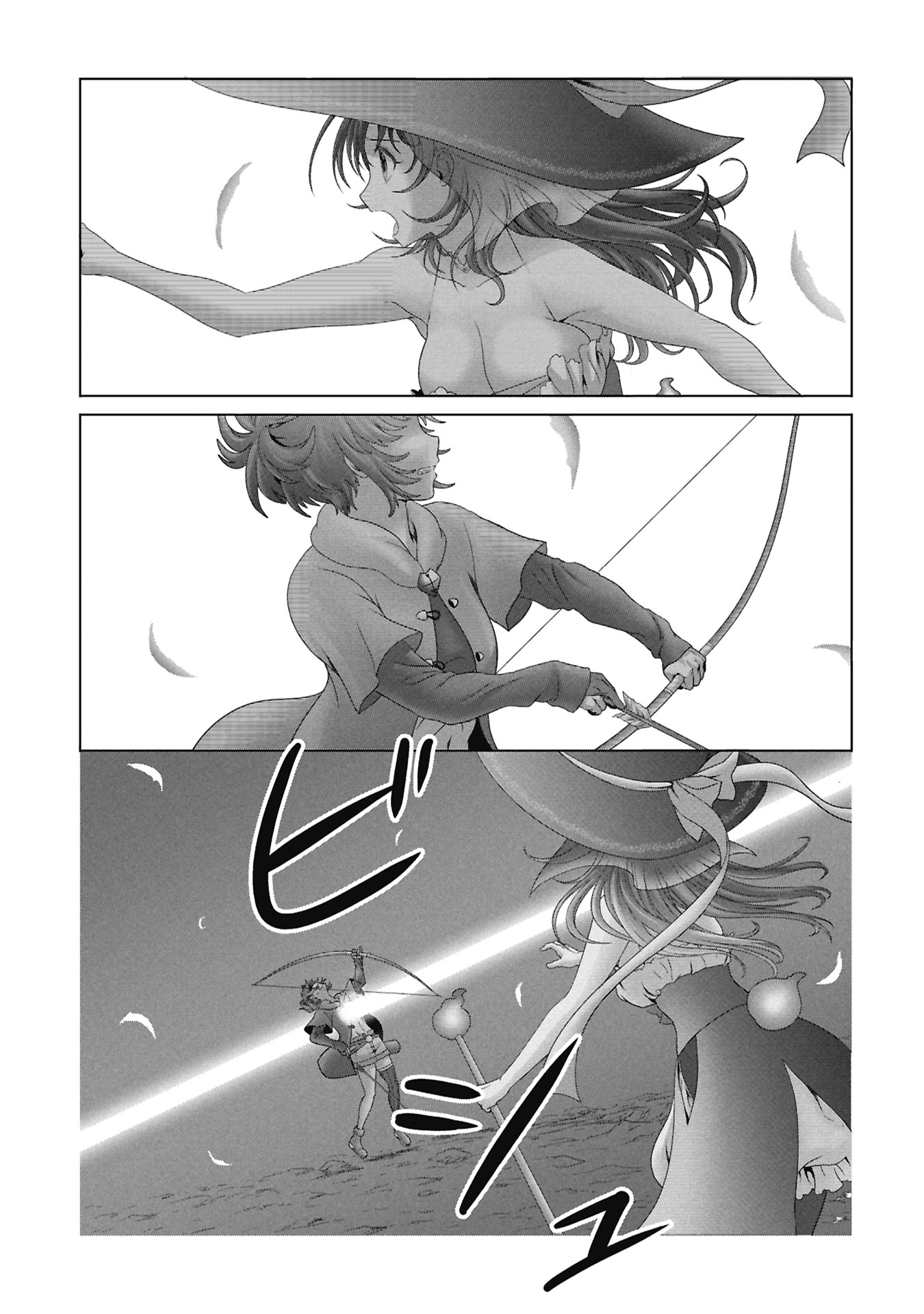 Isekai Kaeri no Moto Yuusha - Megami no Chikara - Chapter 7 - Page 29
