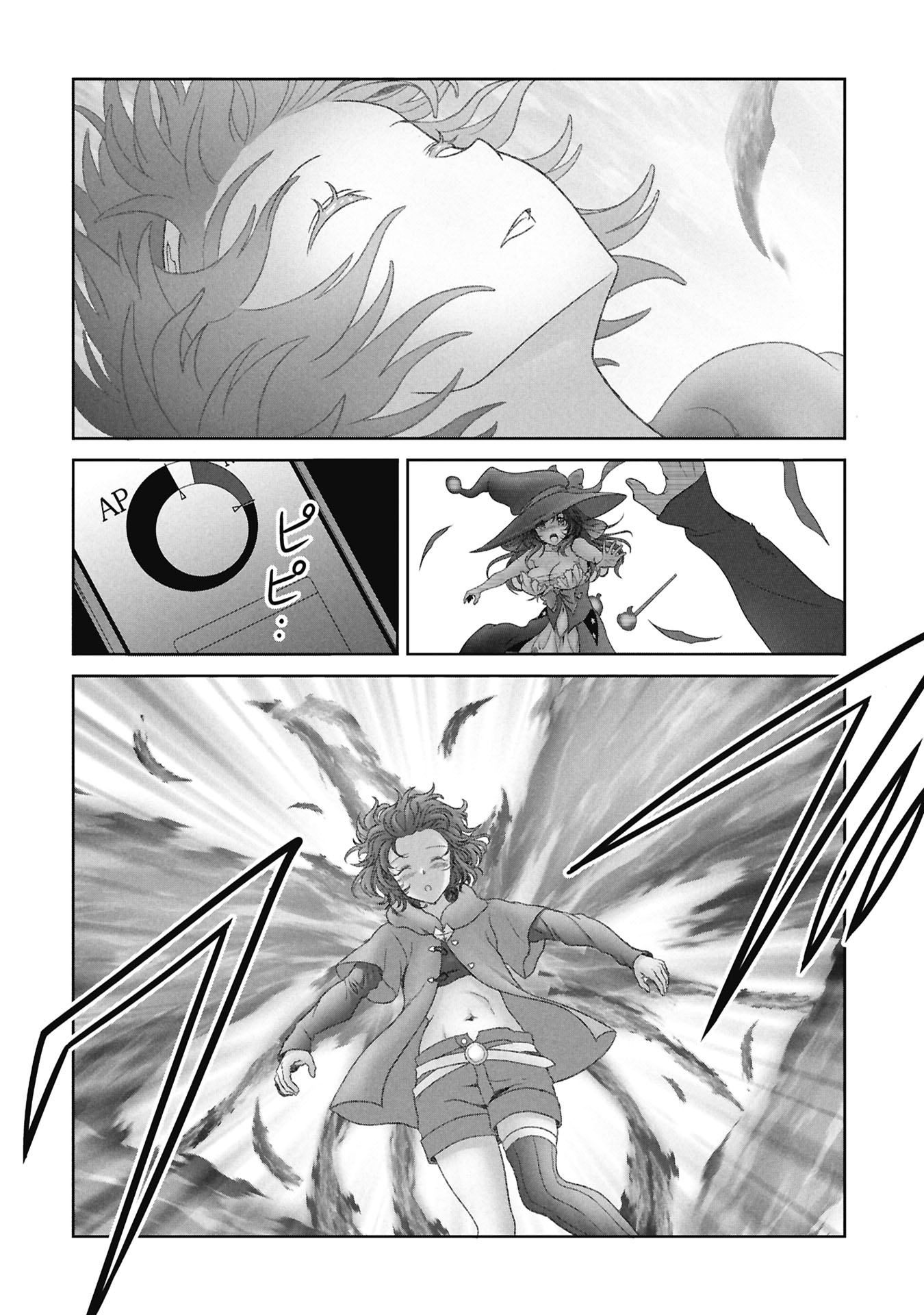 Isekai Kaeri no Moto Yuusha - Megami no Chikara - Chapter 7 - Page 30
