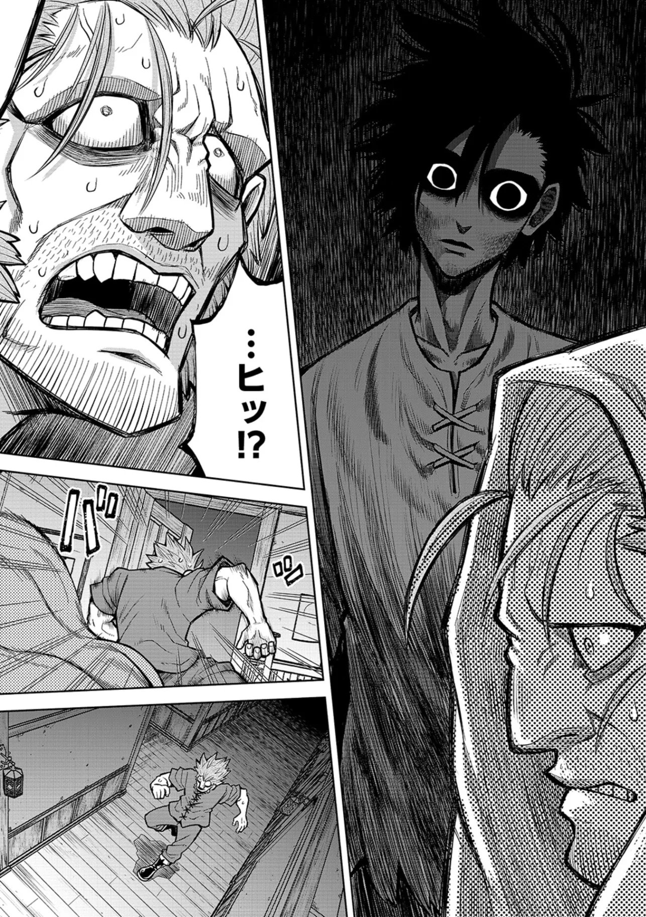 Isekai Maou no Doreitan - Chapter 16 - Page 12