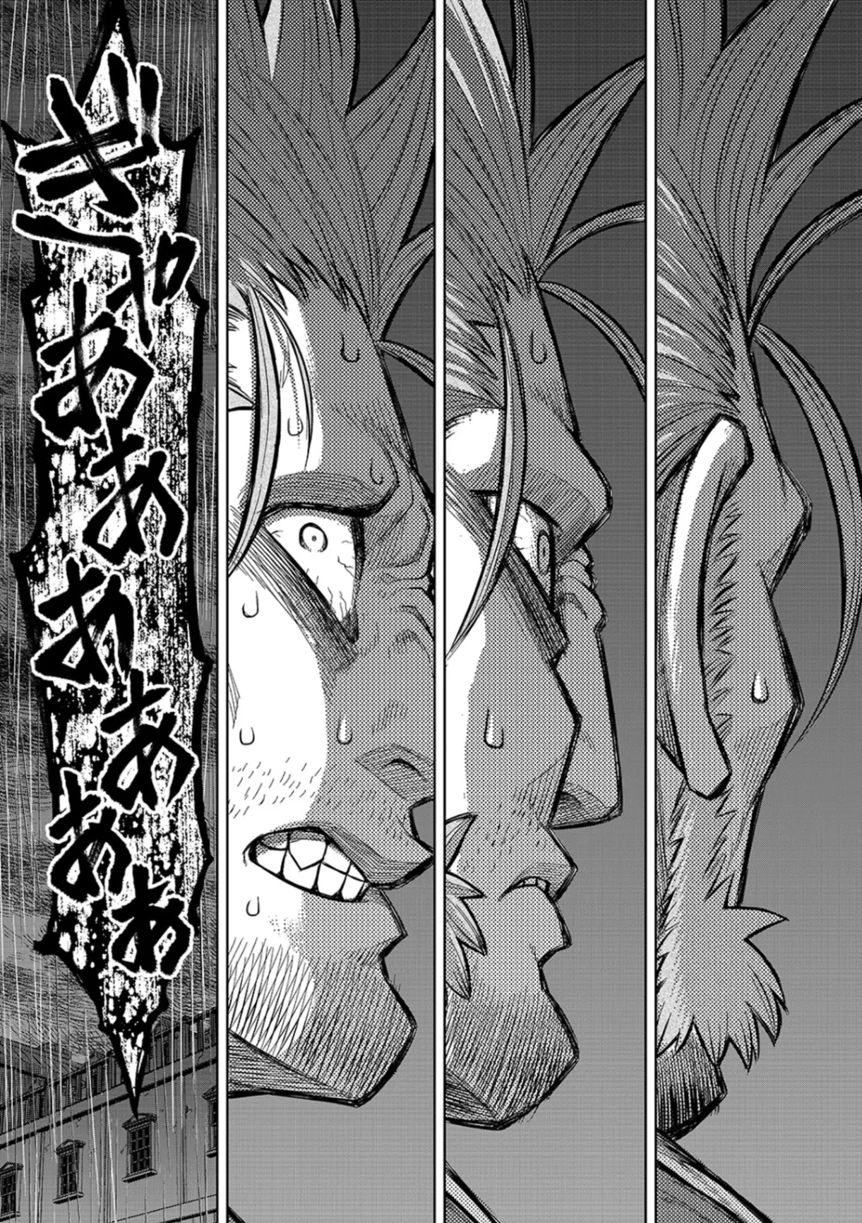 Isekai Maou no Doreitan - Chapter 16 - Page 18