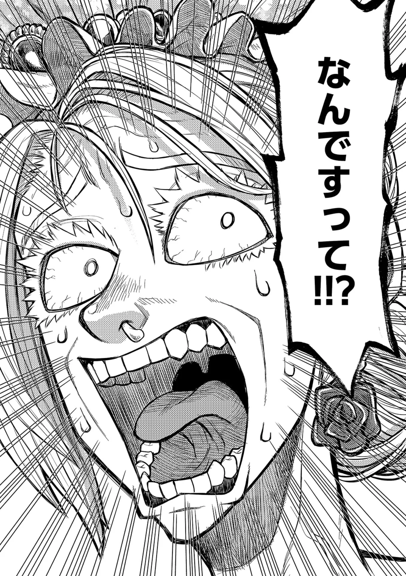 Isekai Maou no Doreitan - Chapter 19 - Page 19