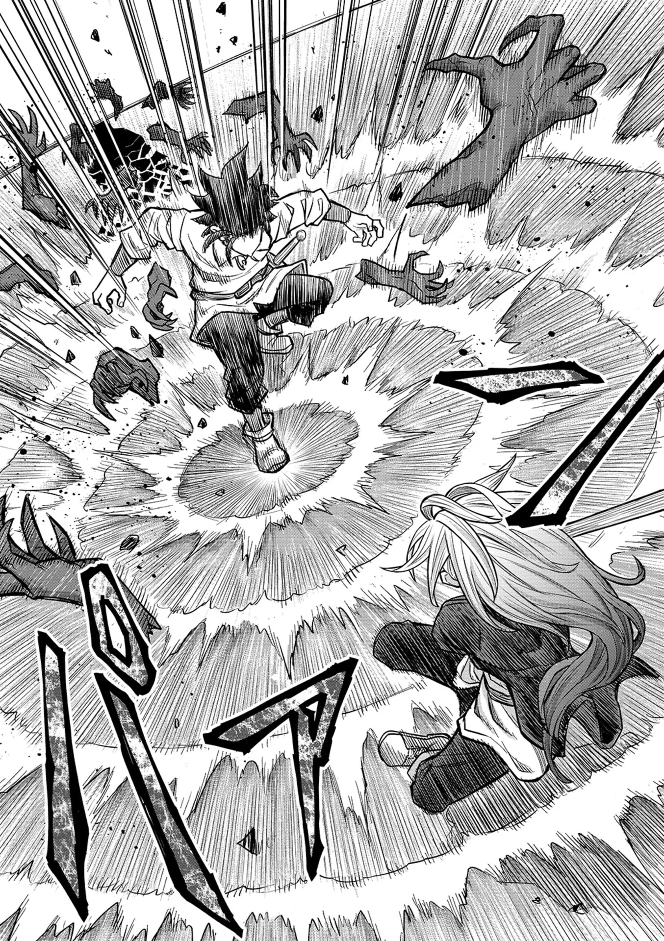 Isekai Maou no Doreitan - Chapter 23 - Page 12