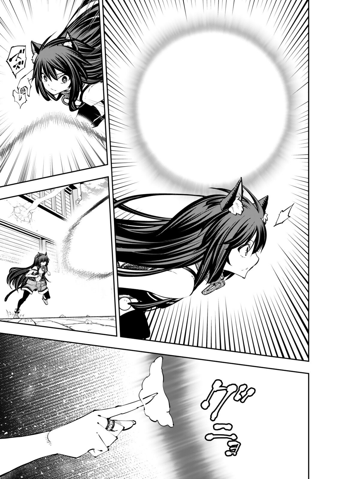 Isekai Maou to Shoukan Shoujo Dorei Majutsu - Chapter 136.2 - Page 6