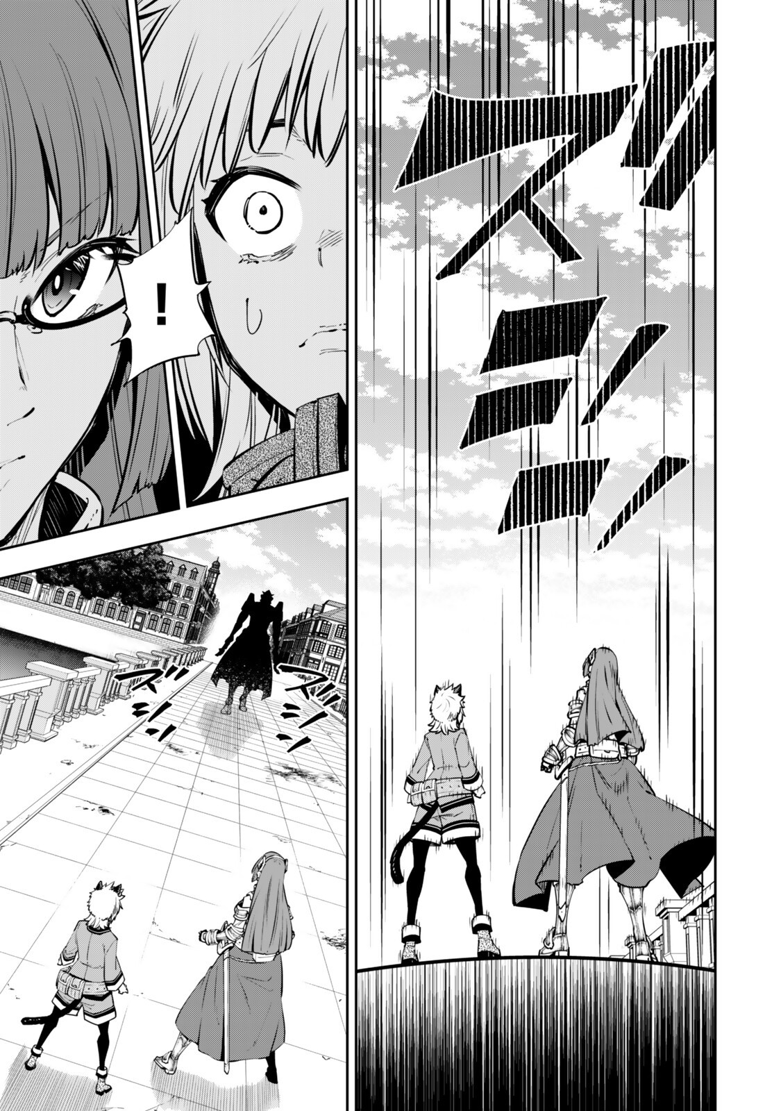Isekai Maou to Shoukan Shoujo Dorei Majutsu - Chapter 136 - Page 11