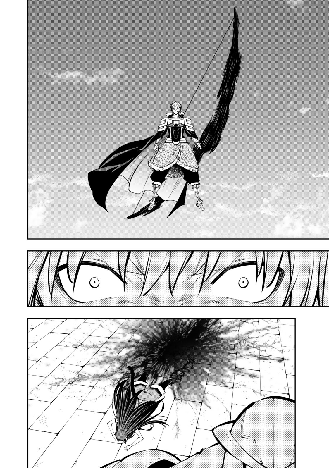 Isekai Maou to Shoukan Shoujo Dorei Majutsu - Chapter 137.3 - Page 7
