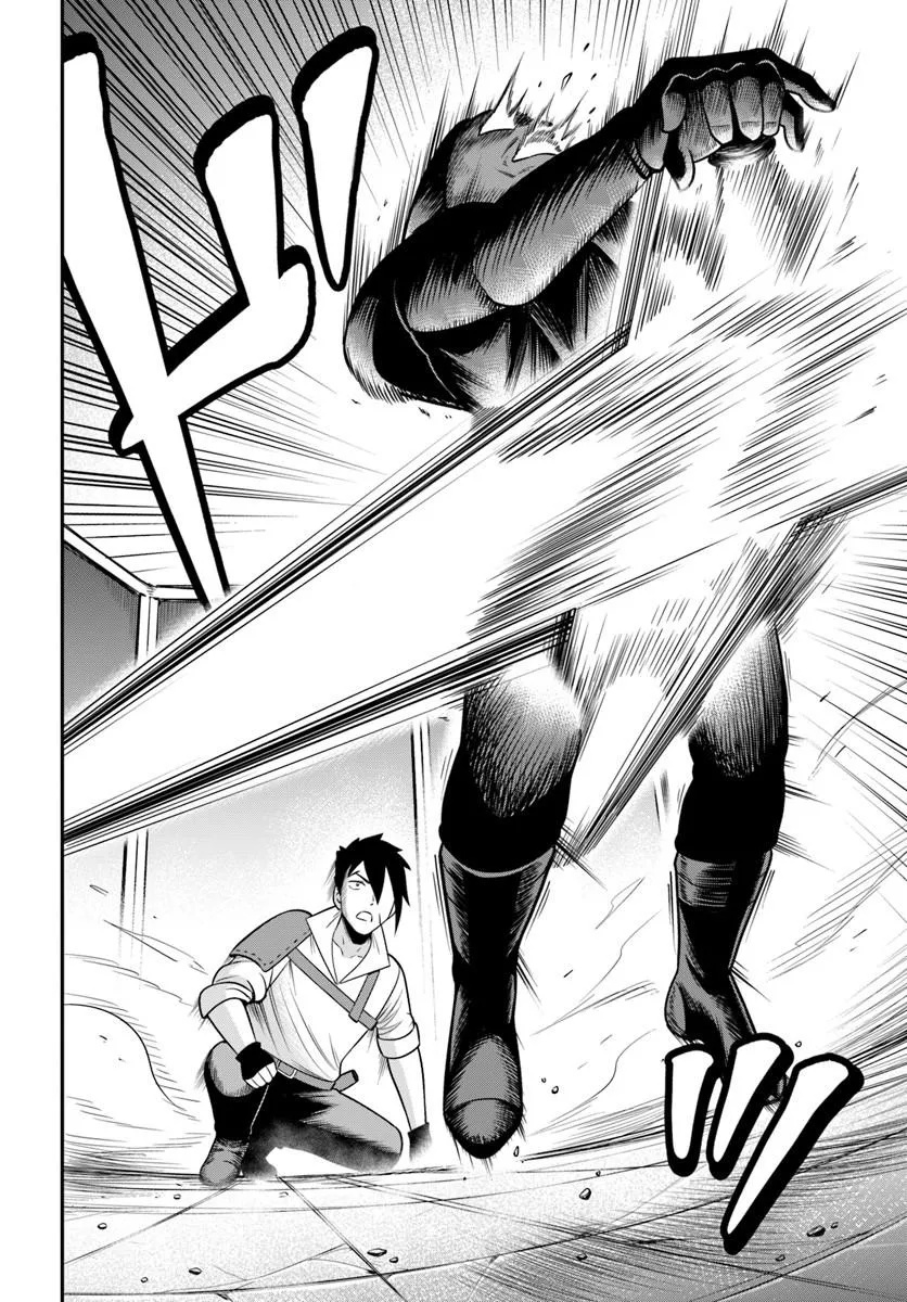 Isekai Meikyuu no Ooparts - Chapter 10.2 - Page 12