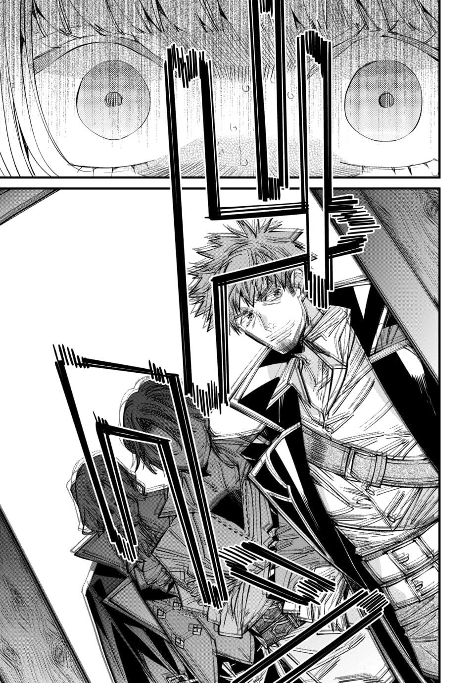 Isekai ni Itta node Te ni Shoku wo Motte Ikinobimasu - Chapter 6.2 - Page 9