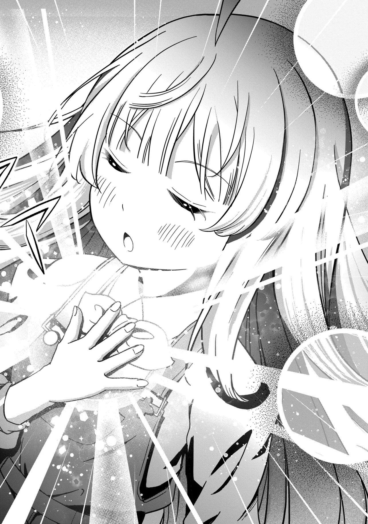Isekai no Bokujou wo Souzoku Shimashita - Star Stream Farm - Chapter 4 - Page 24