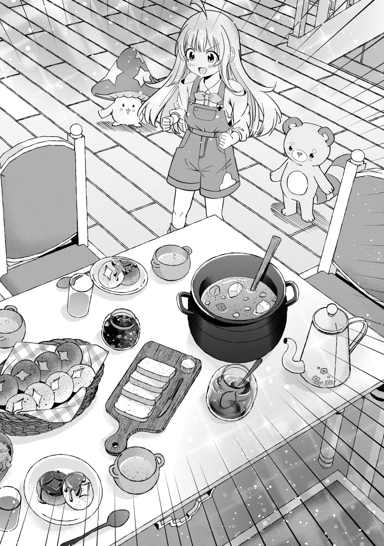 Isekai no Bokujou wo Souzoku Shimashita - Star Stream Farm - Chapter 5 - Page 30