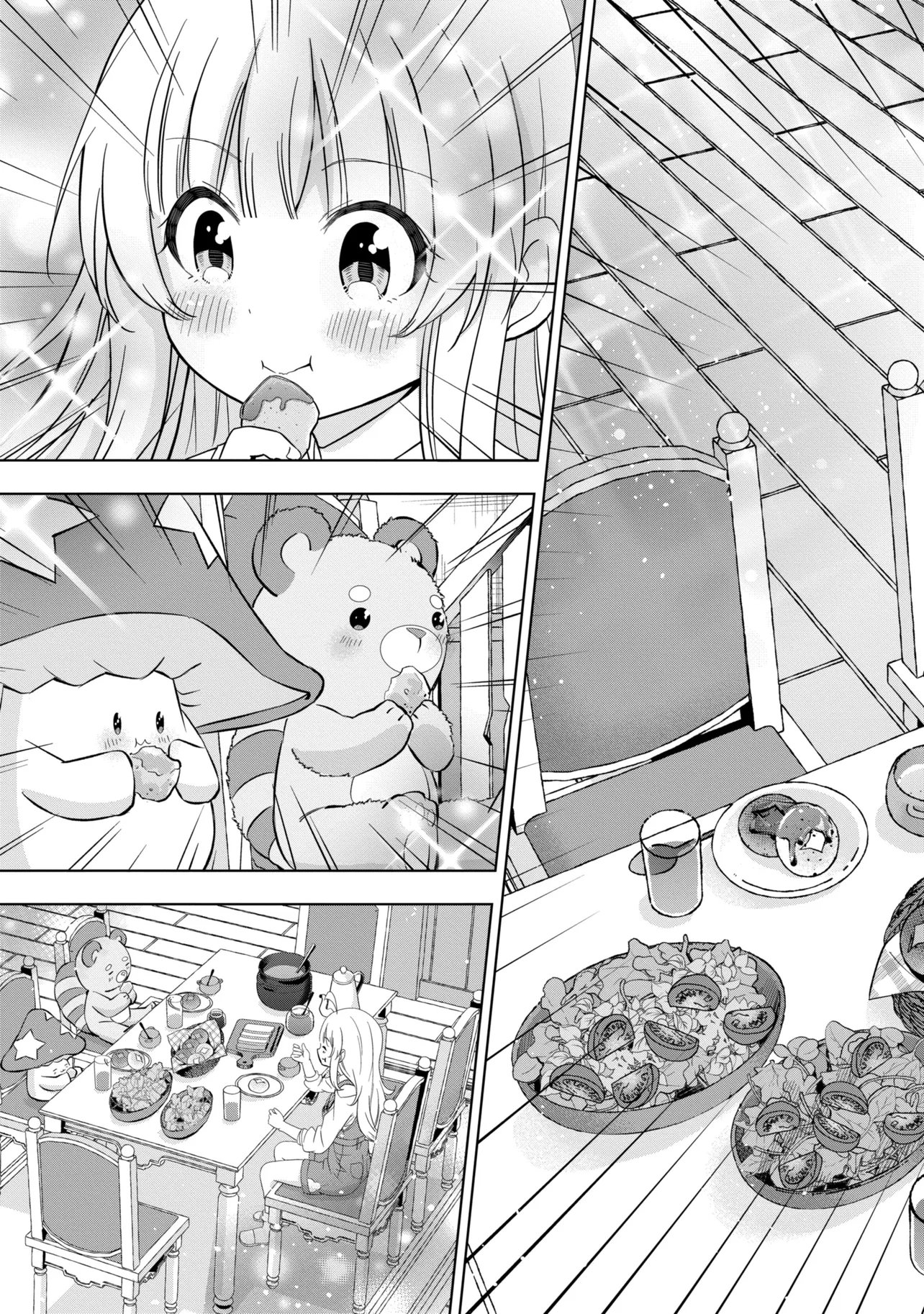 Isekai no Bokujou wo Souzoku Shimashita - Star Stream Farm - Chapter 5 - Page 31