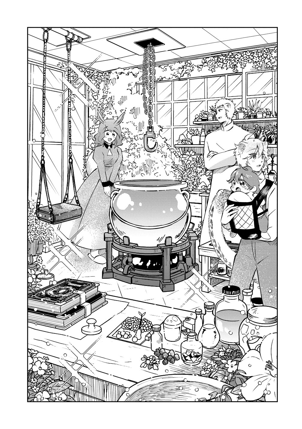 Isekai no Joushiki wa Muzukashii - Chapter 12 - Page 17