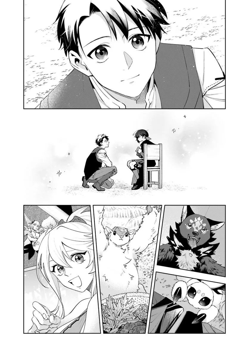 Isekai no Sumikko de Kaiteki Monozukuri Seikatsu - Megami-sama no Kureta Koubou wa Chotto Yarisugi Seinou Datta - Chapter 26.1 - Page 12
