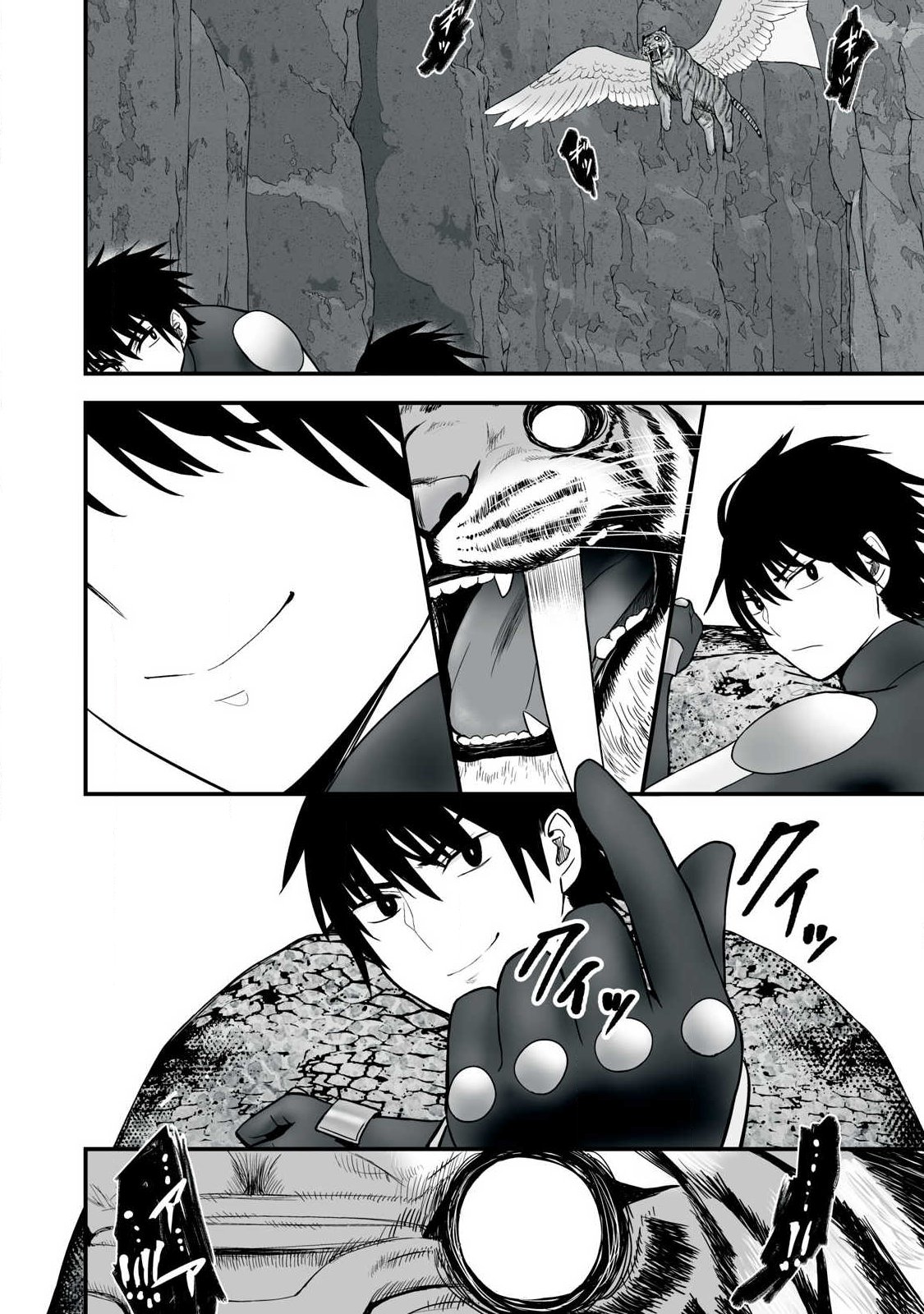 Isekai Raku Raku Survival - Chapter 64.2 - Page 4