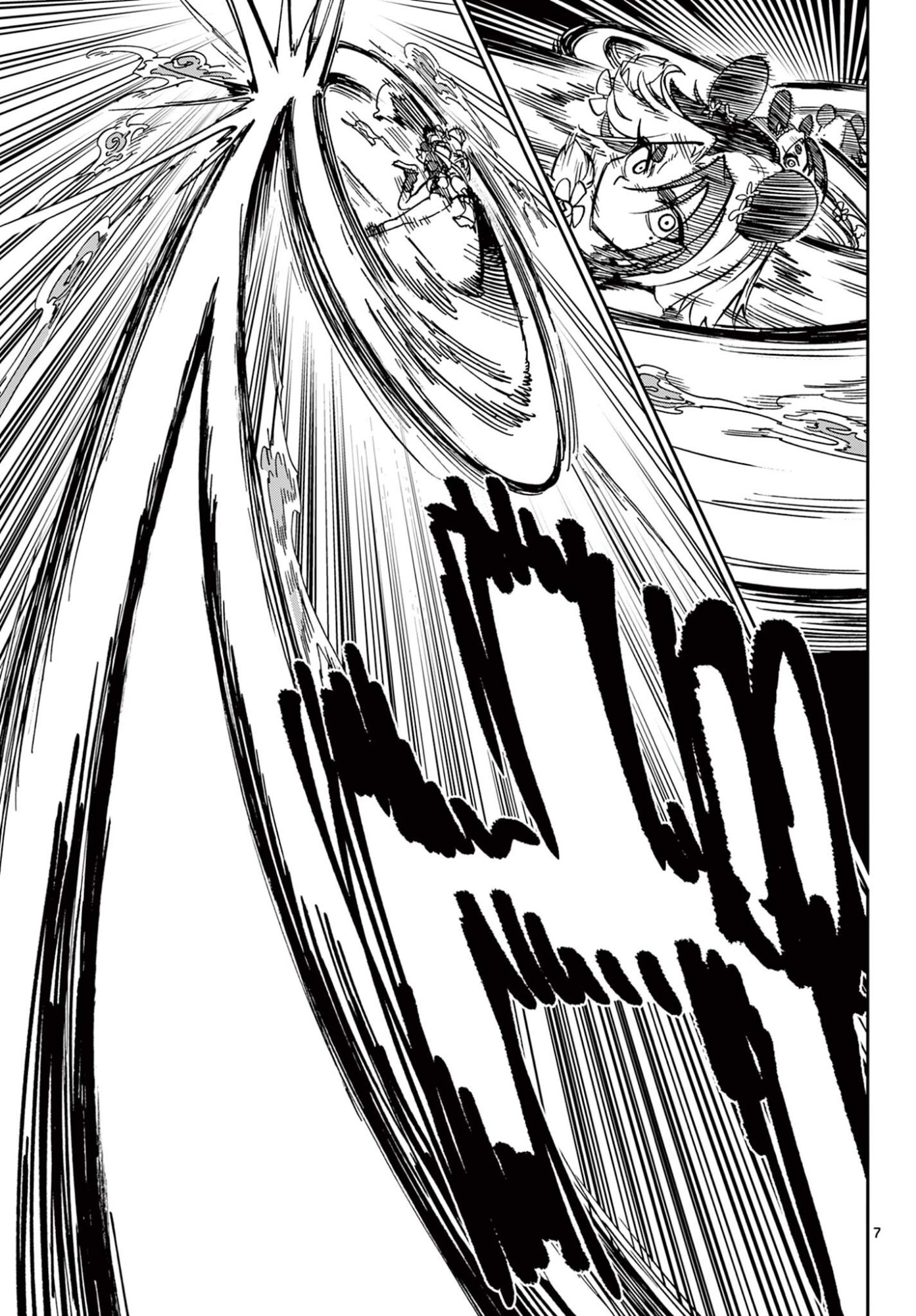 Isekai Rikujou - Chapter 10 - Page 7
