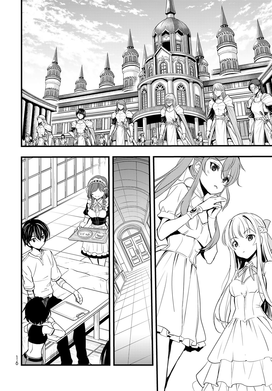 Isekai Royal Royale - Chapter 12 - Page 12