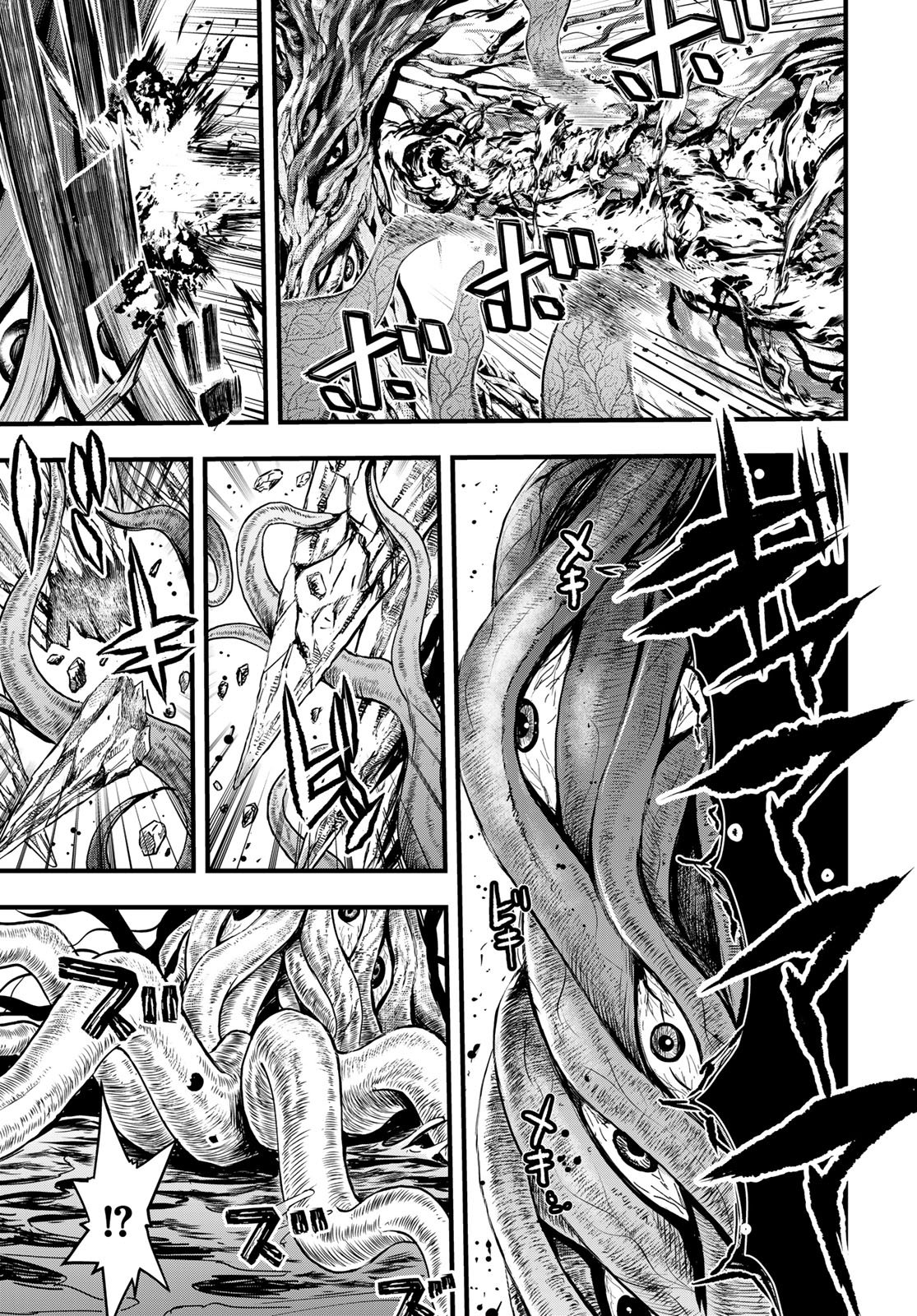 Isekai Royal Royale - Chapter 7 - Page 27