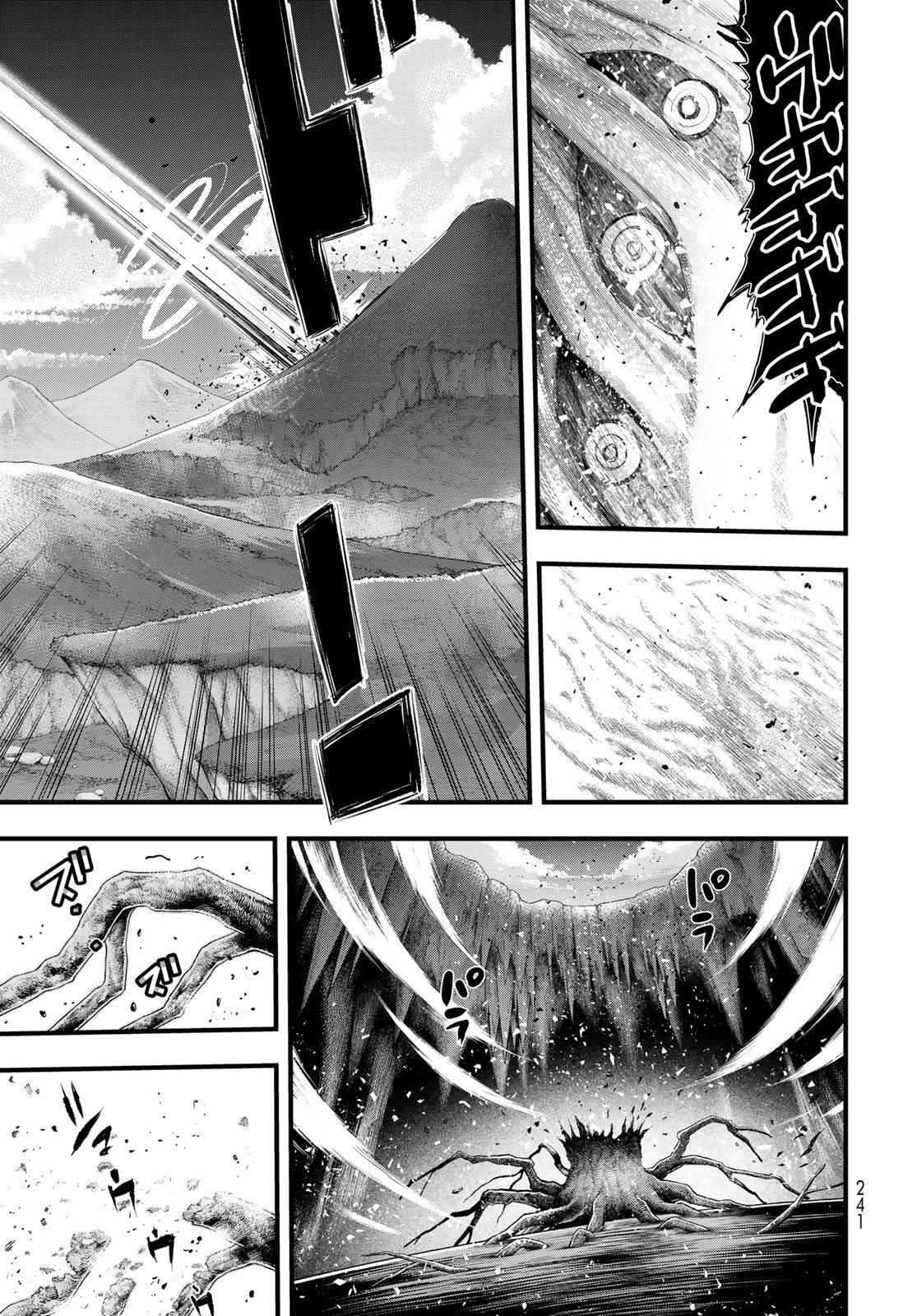 Isekai Royal Royale - Chapter 8 - Page 13