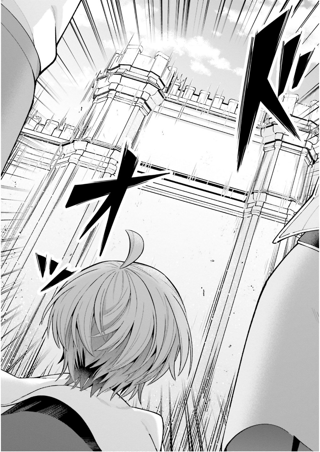 Isekai Ryouchi Kaikaku ~Do Mahou de Hajimeru Koukyou Jigyou~ - Chapter 32 - Page 2