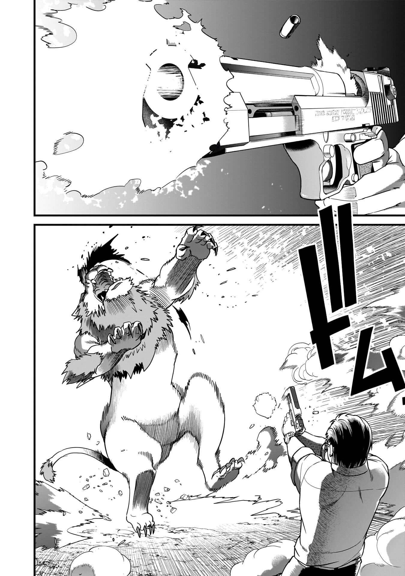 Isekai Shokan Ojisan No Ju Muso Life Sabage Suki Salary Man Ha Kaisha Owari Ni Isekai He Chokuki Suru - Chapter 78 - Page 14