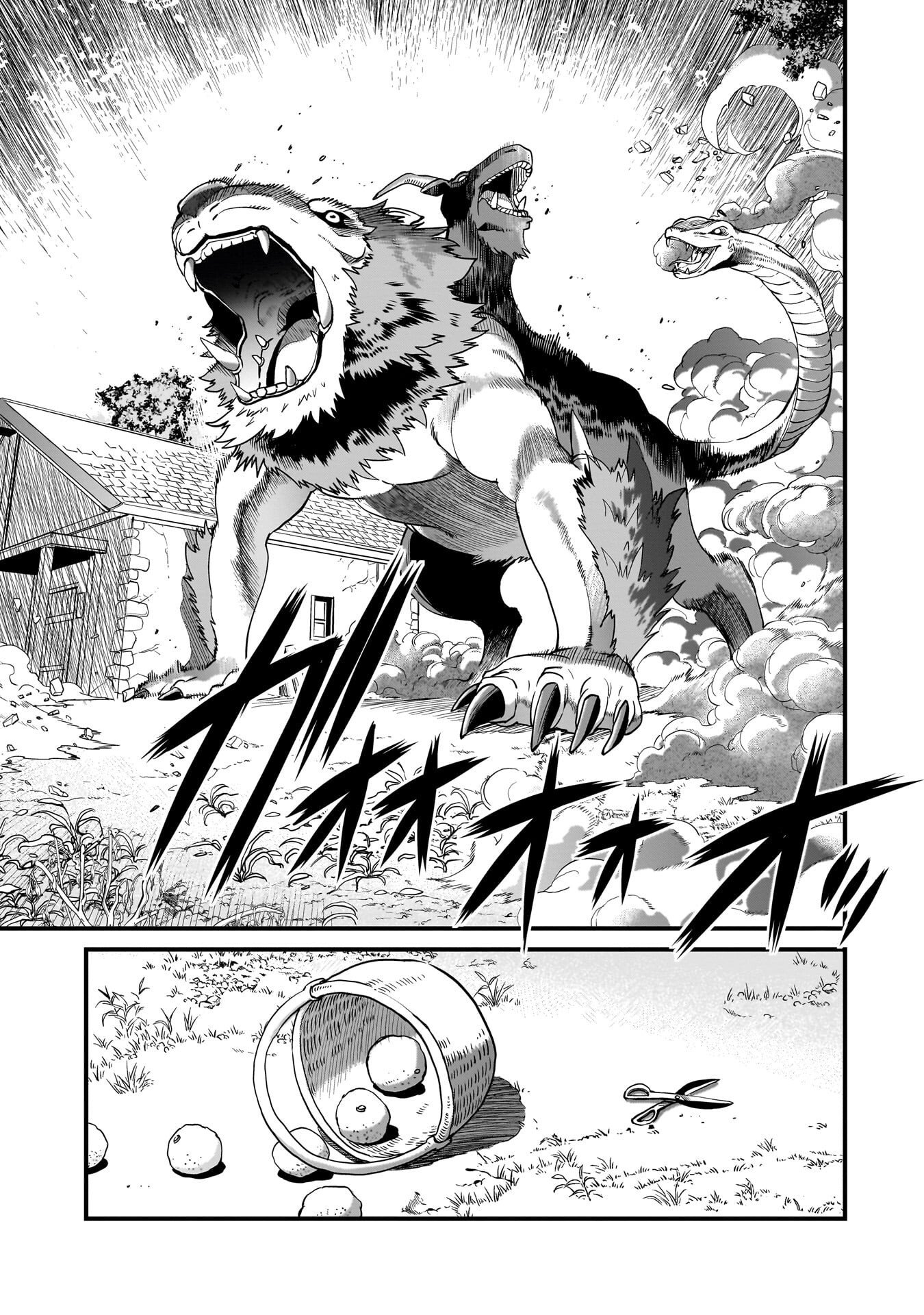 Isekai Shokan Ojisan No Ju Muso Life Sabage Suki Salary Man Ha Kaisha Owari Ni Isekai He Chokuki Suru - Chapter 79 - Page 19