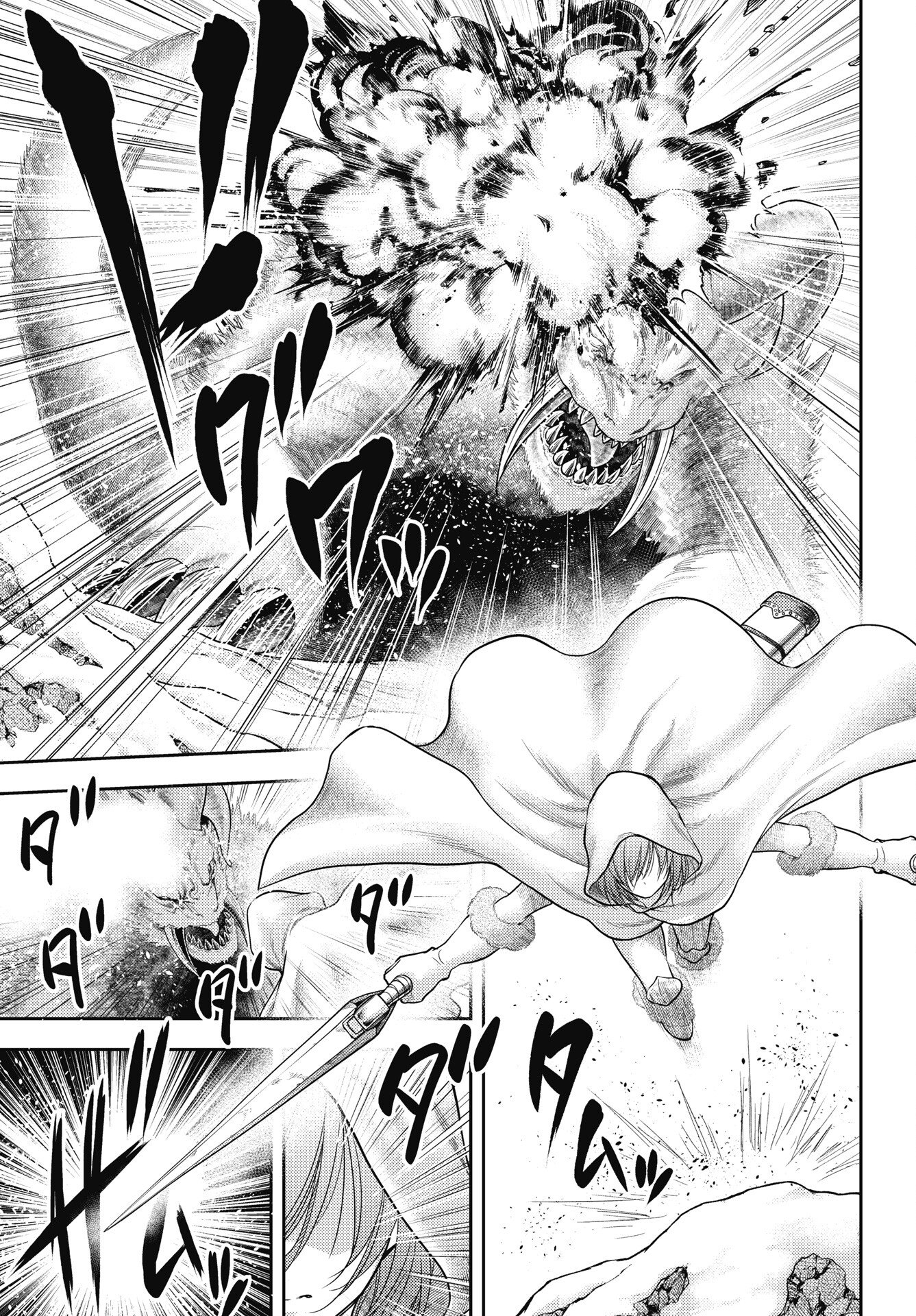 Isekai Soapland Kaguya Gaiden: Anzu Quest - Otenba Awahime no Daibouken - Chapter 30 - Page 5