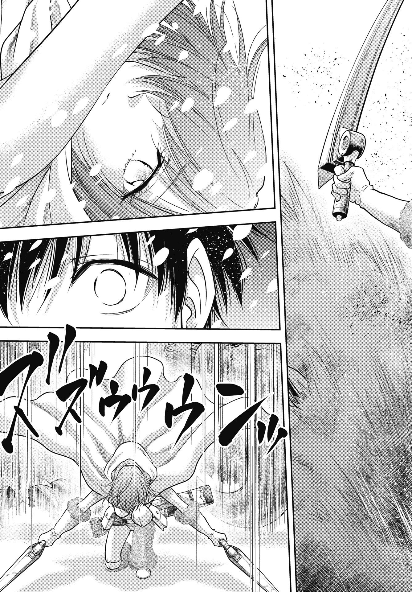 Isekai Soapland Kaguya Gaiden: Anzu Quest - Otenba Awahime no Daibouken - Chapter 30 - Page 7